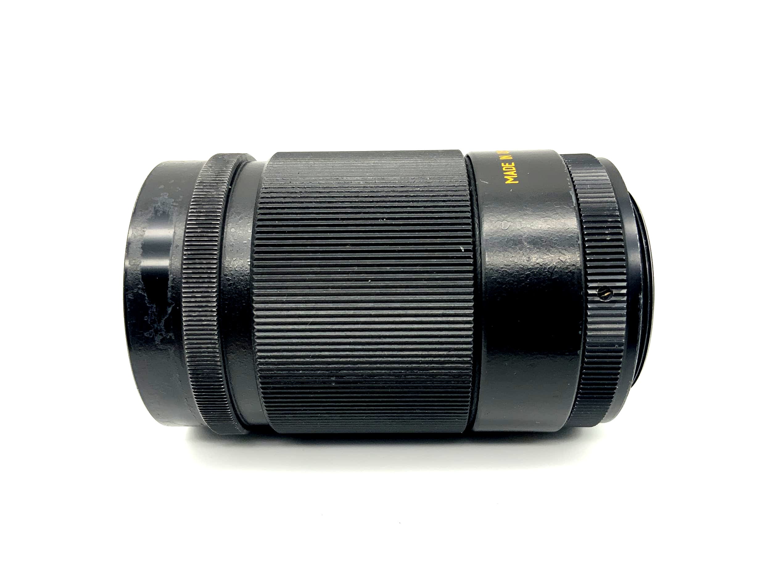 KMZ 135mm 1:3.5 lens Jupiter-37A made in USSR camera lens (M42)