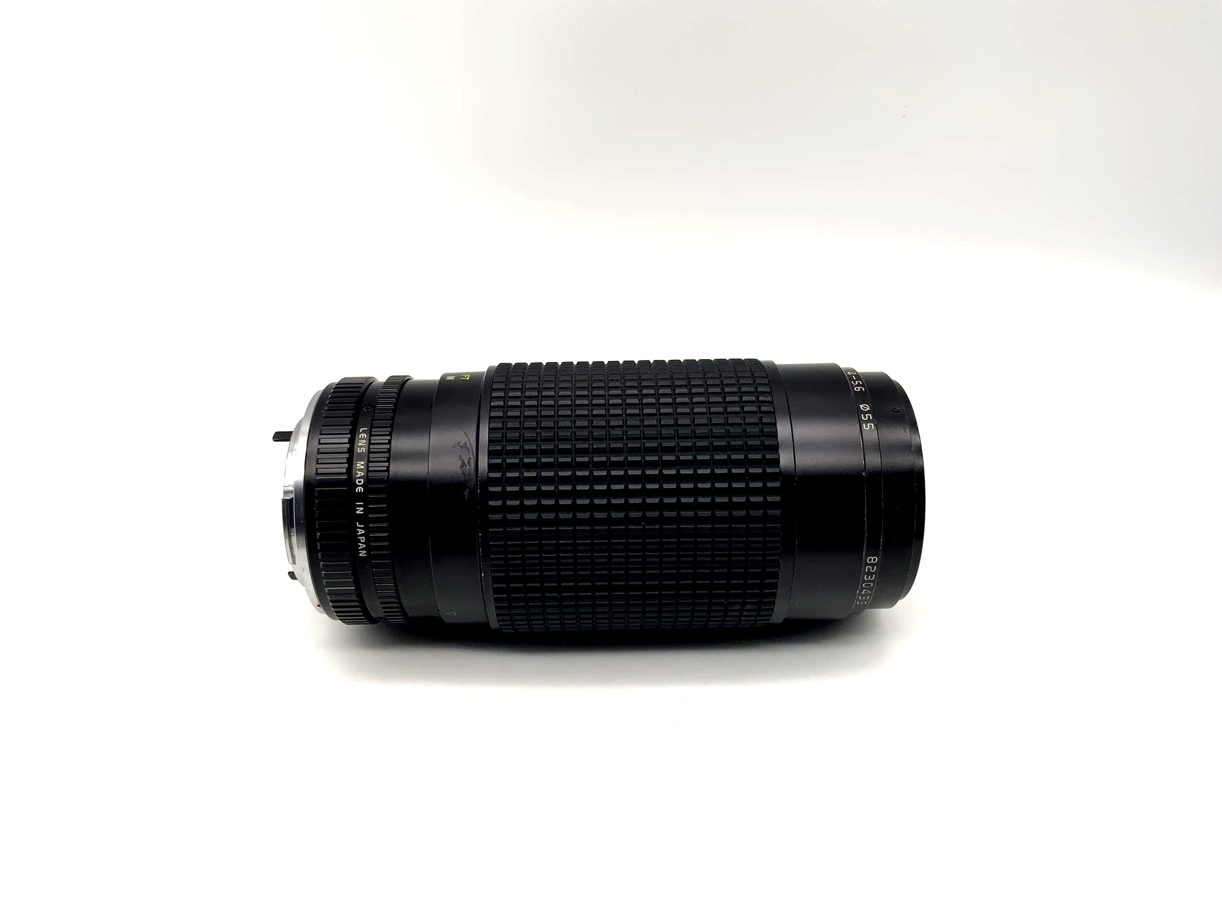 Tokina 50-250mm 1:4-5.6 Lens AT-X Macro Camera Lens (Yashica/Contax)