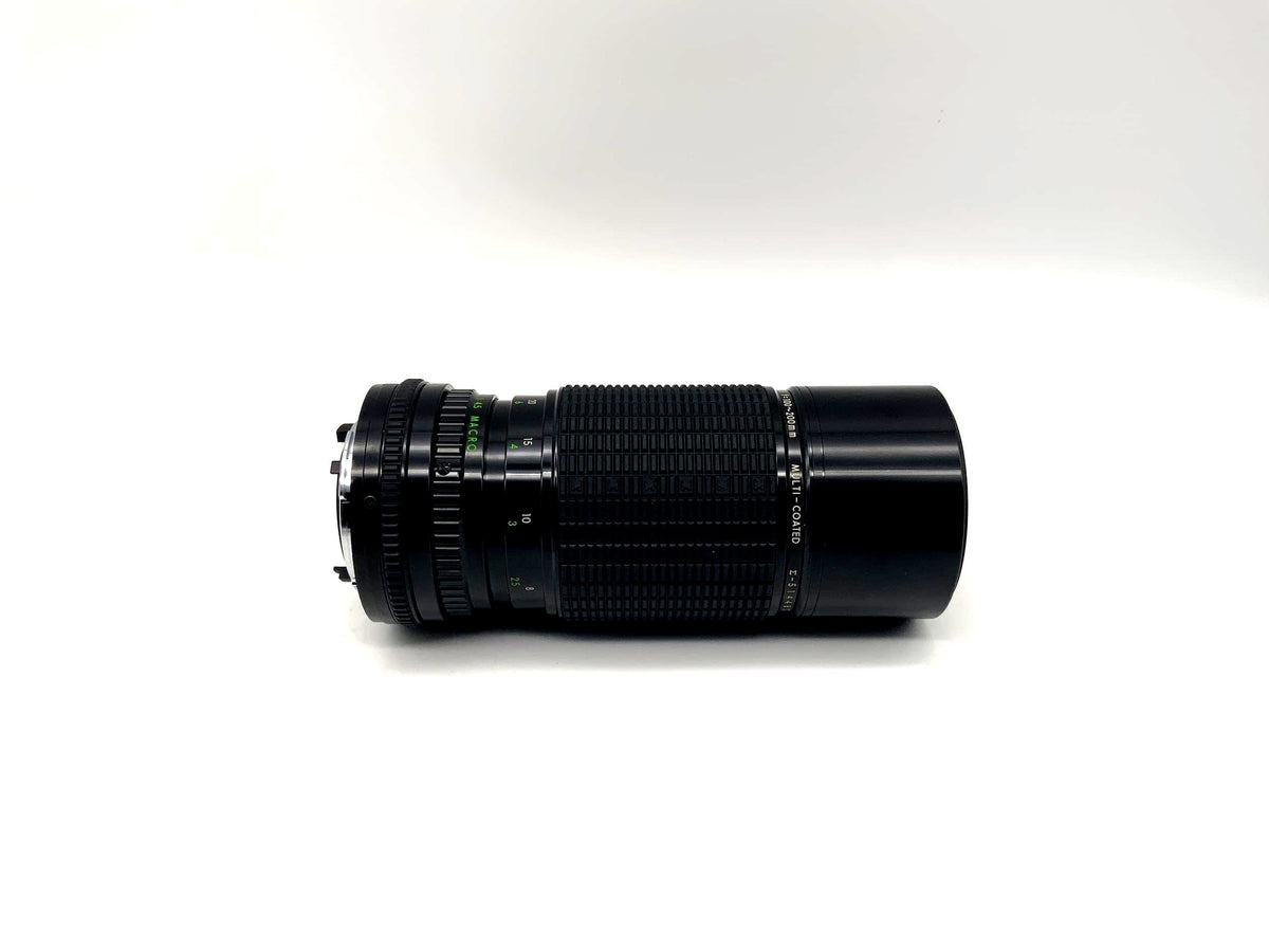 Sigma 100-200mm 1:4.5 Lens Ai-S Zoom-K Multi-Coated Camera Lens (Nikon F)