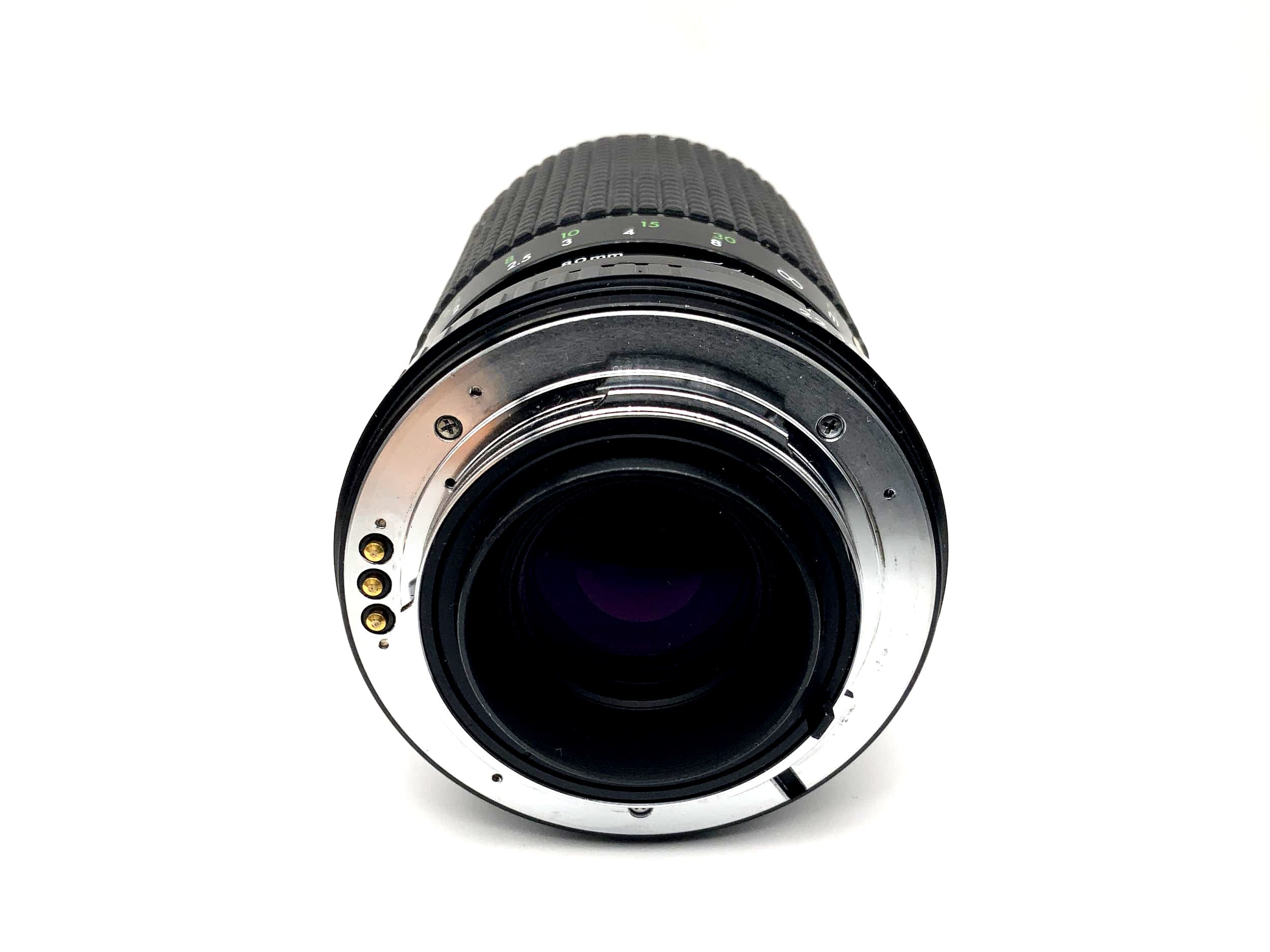 Pentacon 80-200mm 1:4.5-5.6 lens aka Carl Zeiss Vario (Praktica B)