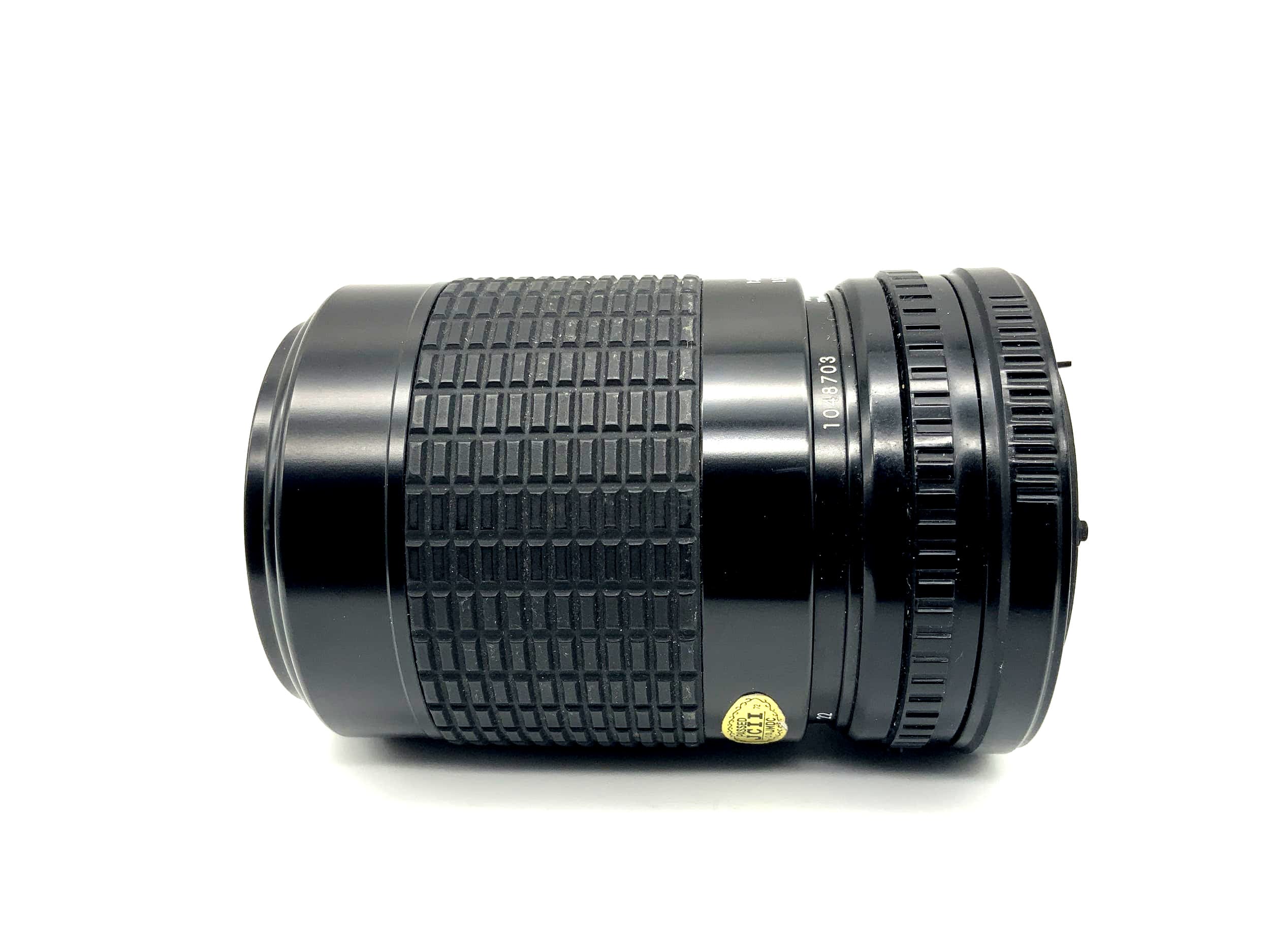 Sigma 70-210mm 1:4-5.6 Lens Zoom-K Multi-Coated Macro Lens (Canon FD)