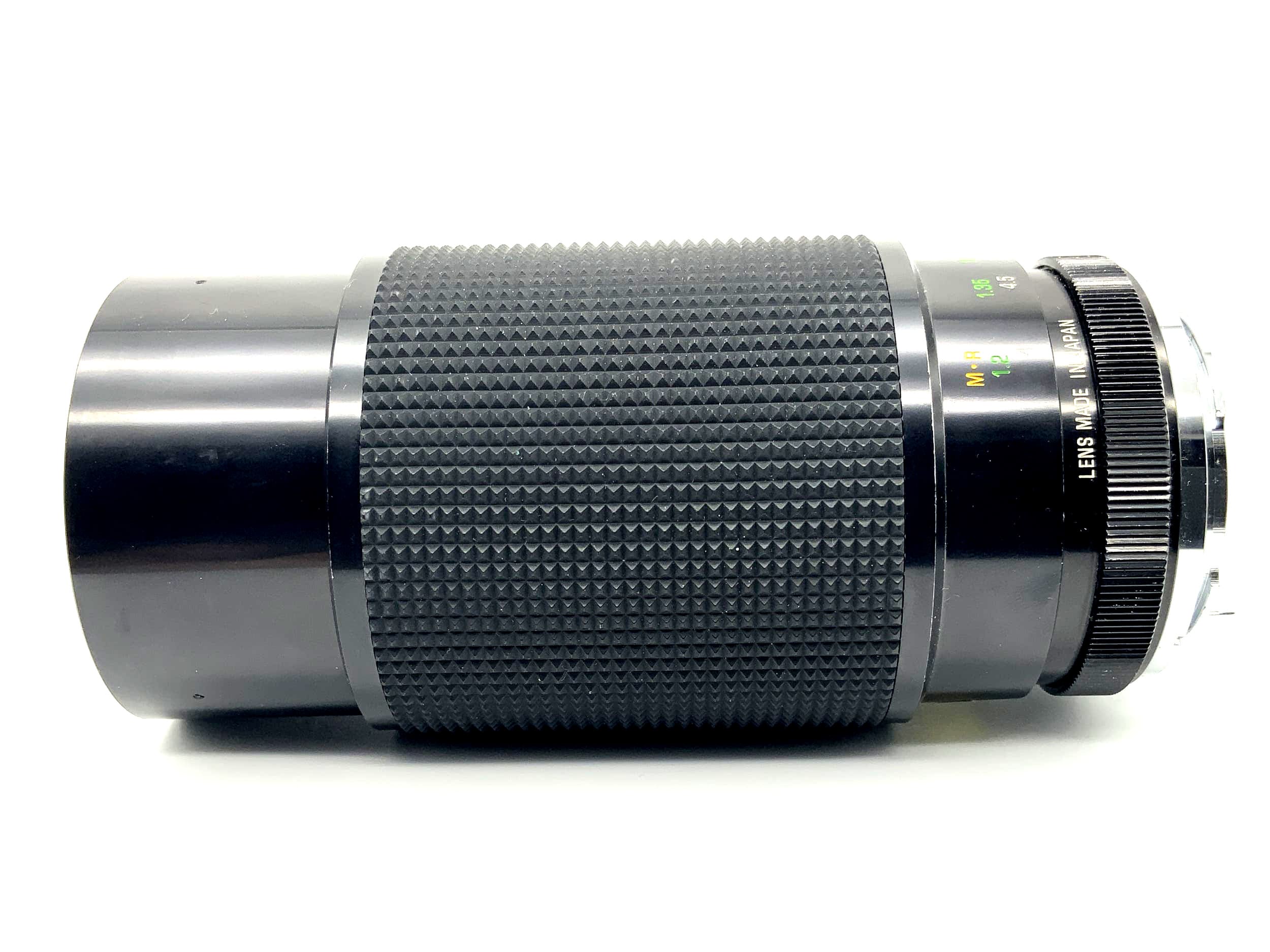 Vivitar 70-210mm 1:3.5 Lens Series 1 Macro Focusing Zoom VMC (Pentax K)