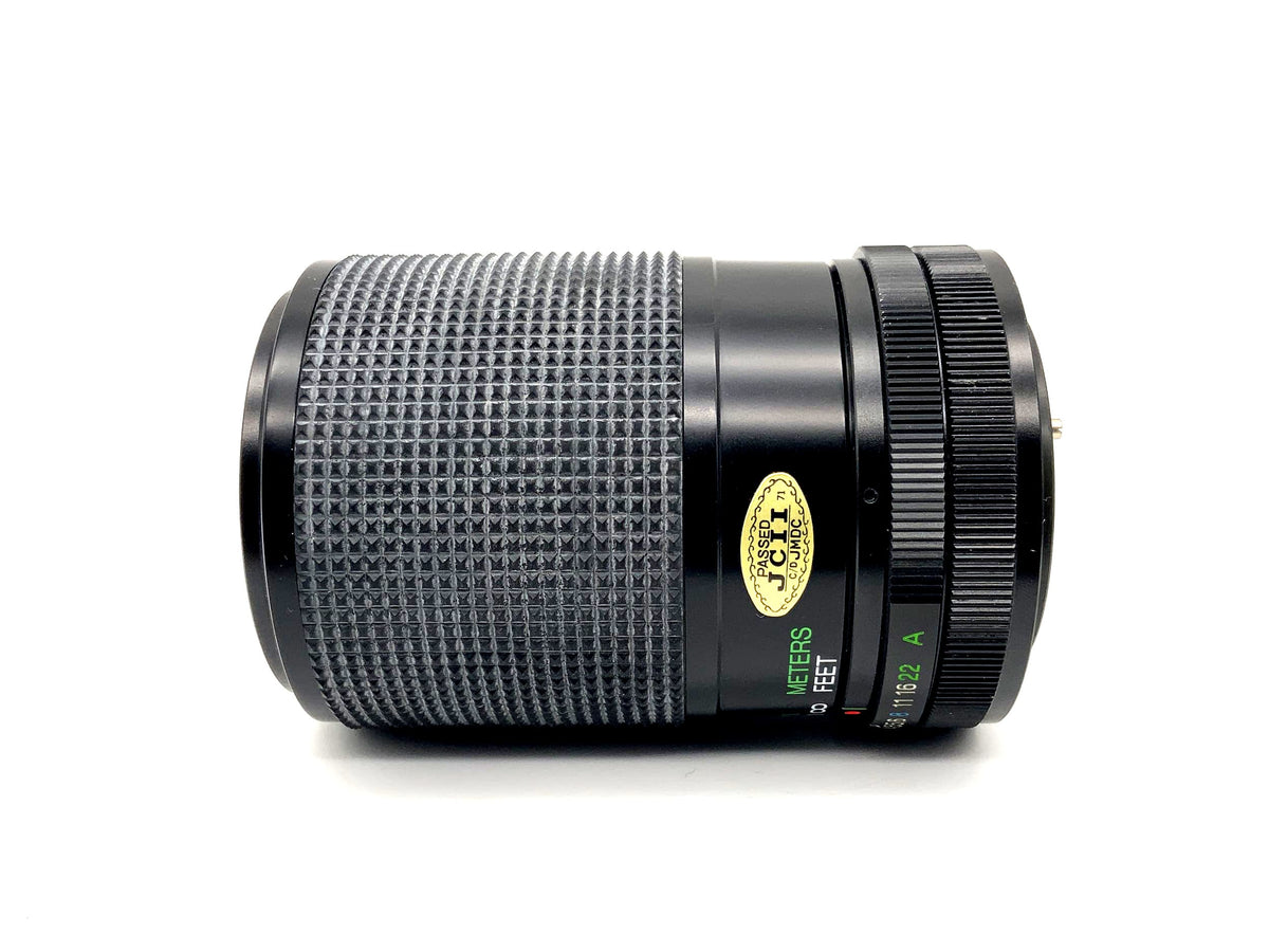 Vivitar 70-210mm 1:4.5-5.6 Lens MC Macro Focusing Zoom Lens (Canon FD)
