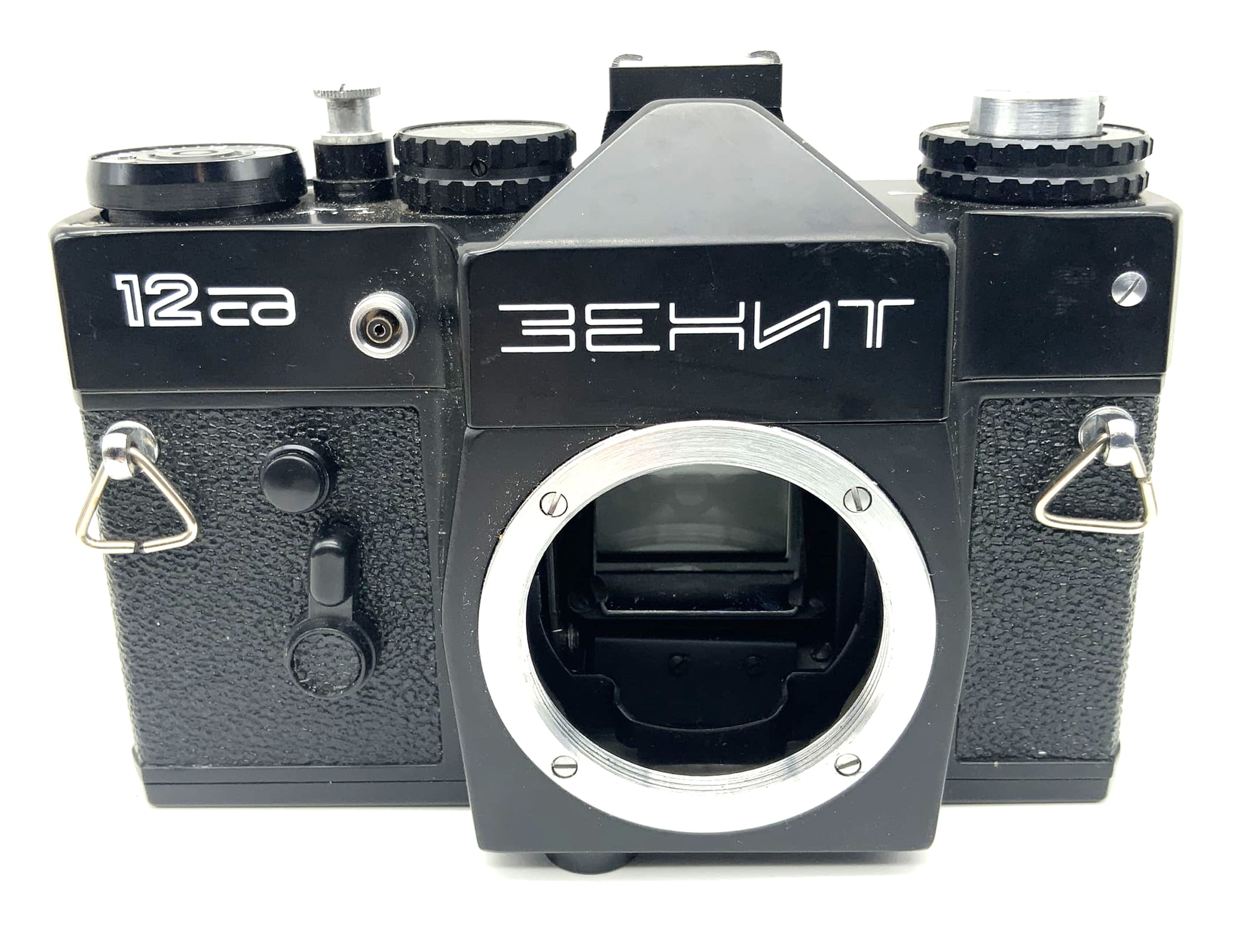 Zenit 12 CD 35mm SLR analog USSR body (M42)