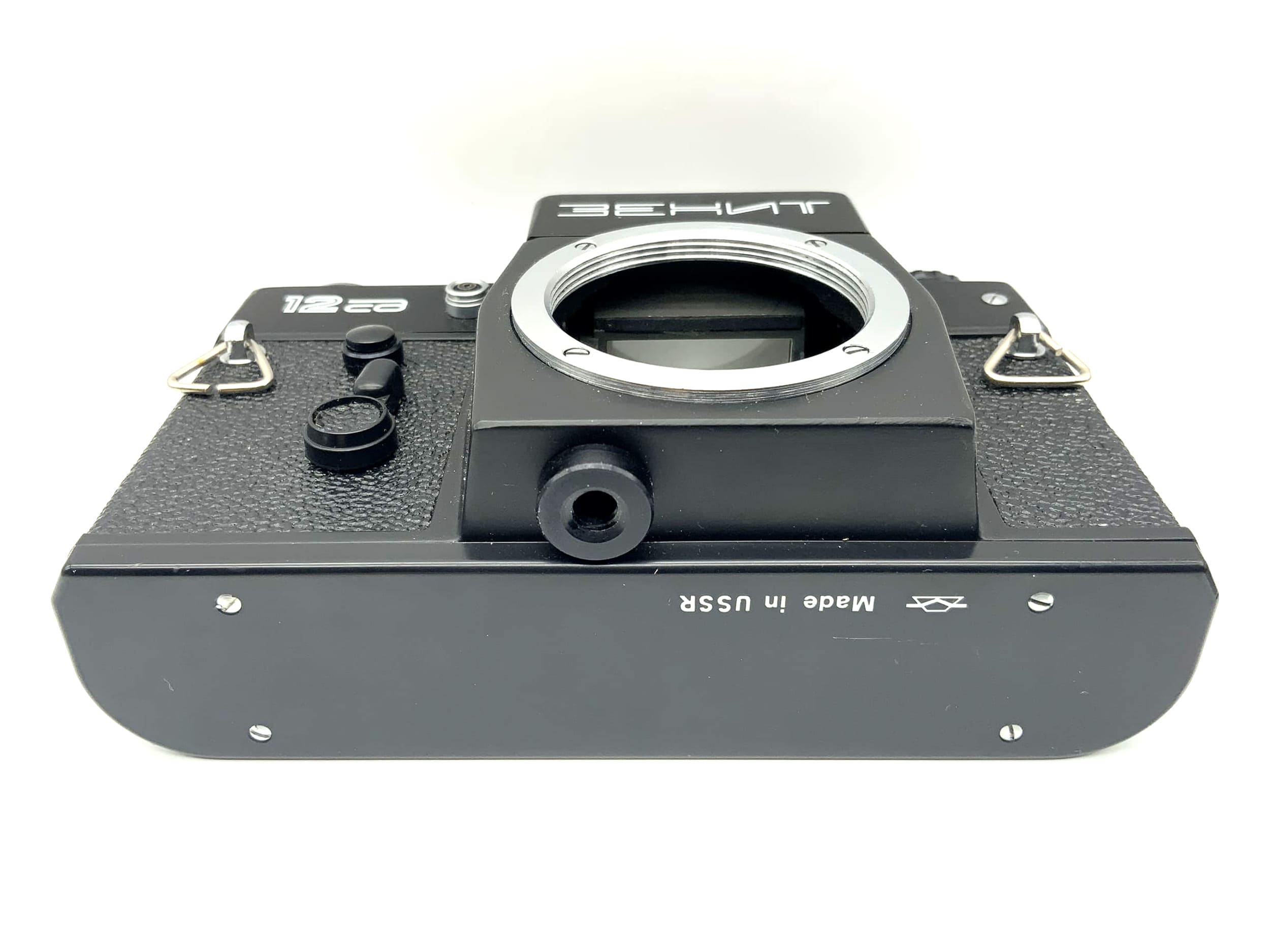 Zenit 12 CD 35mm SLR analog USSR body (M42)