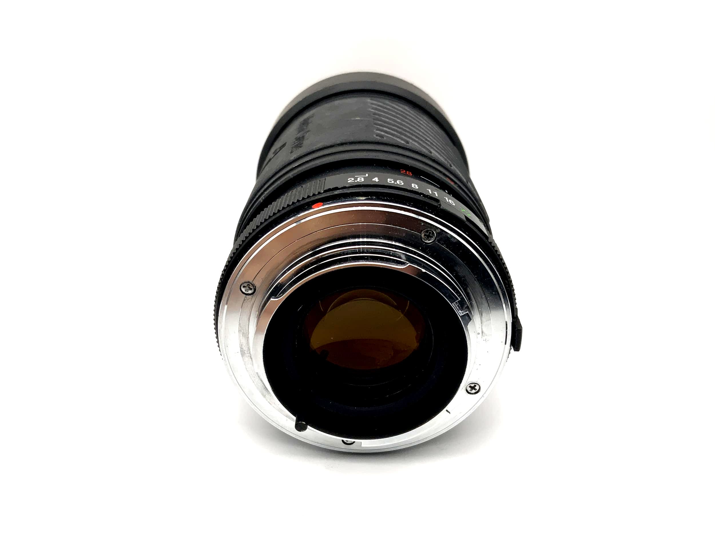 Vivitar 28-105mm 1:2.8-3.8 Lens Series 1 Macro Focusing Zoom VMC (Nikon F)