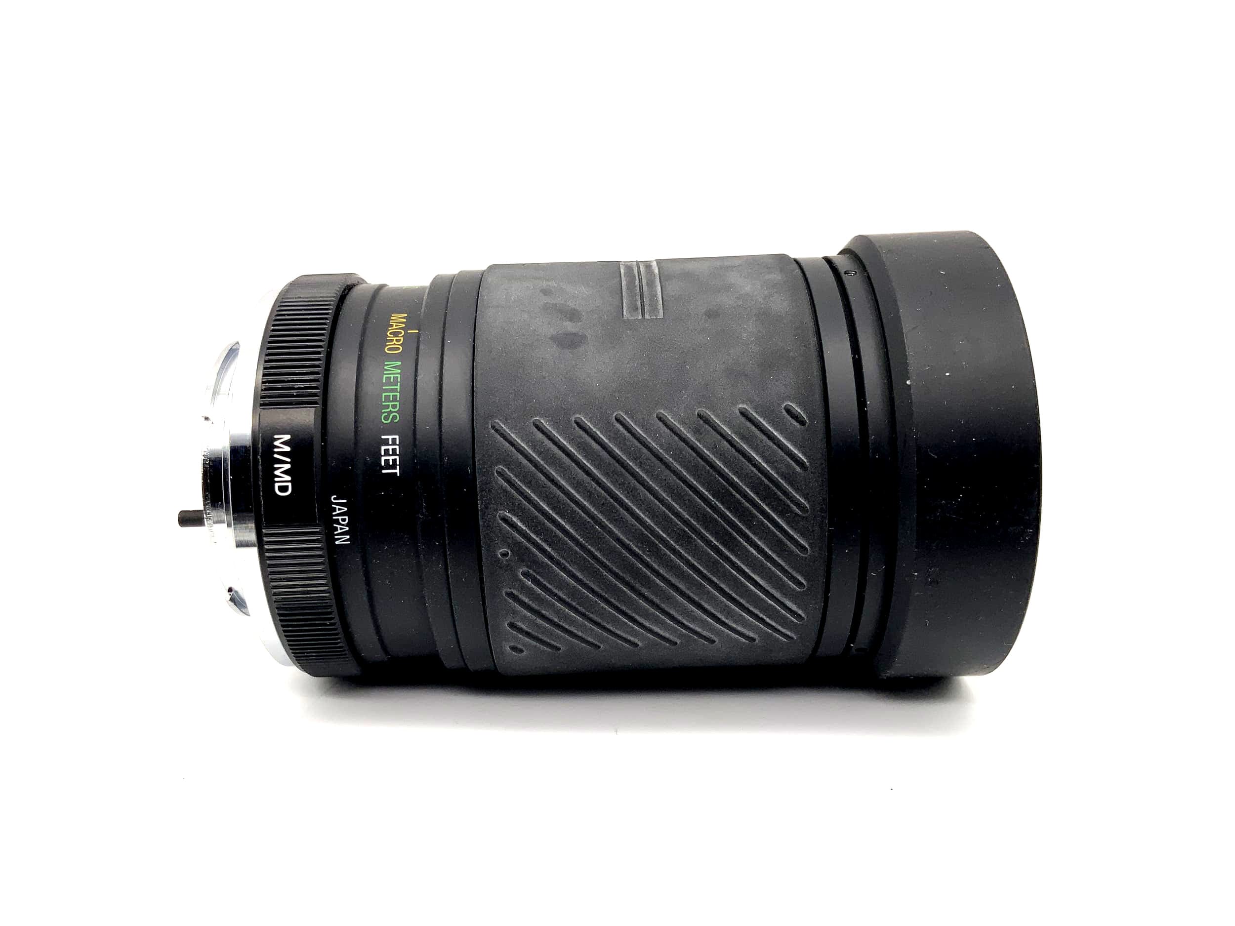 Vivitar 28-105mm 1:2.8-3.8 Lens Series 1 Macro Focusing Zoom VMC (Nikon F)