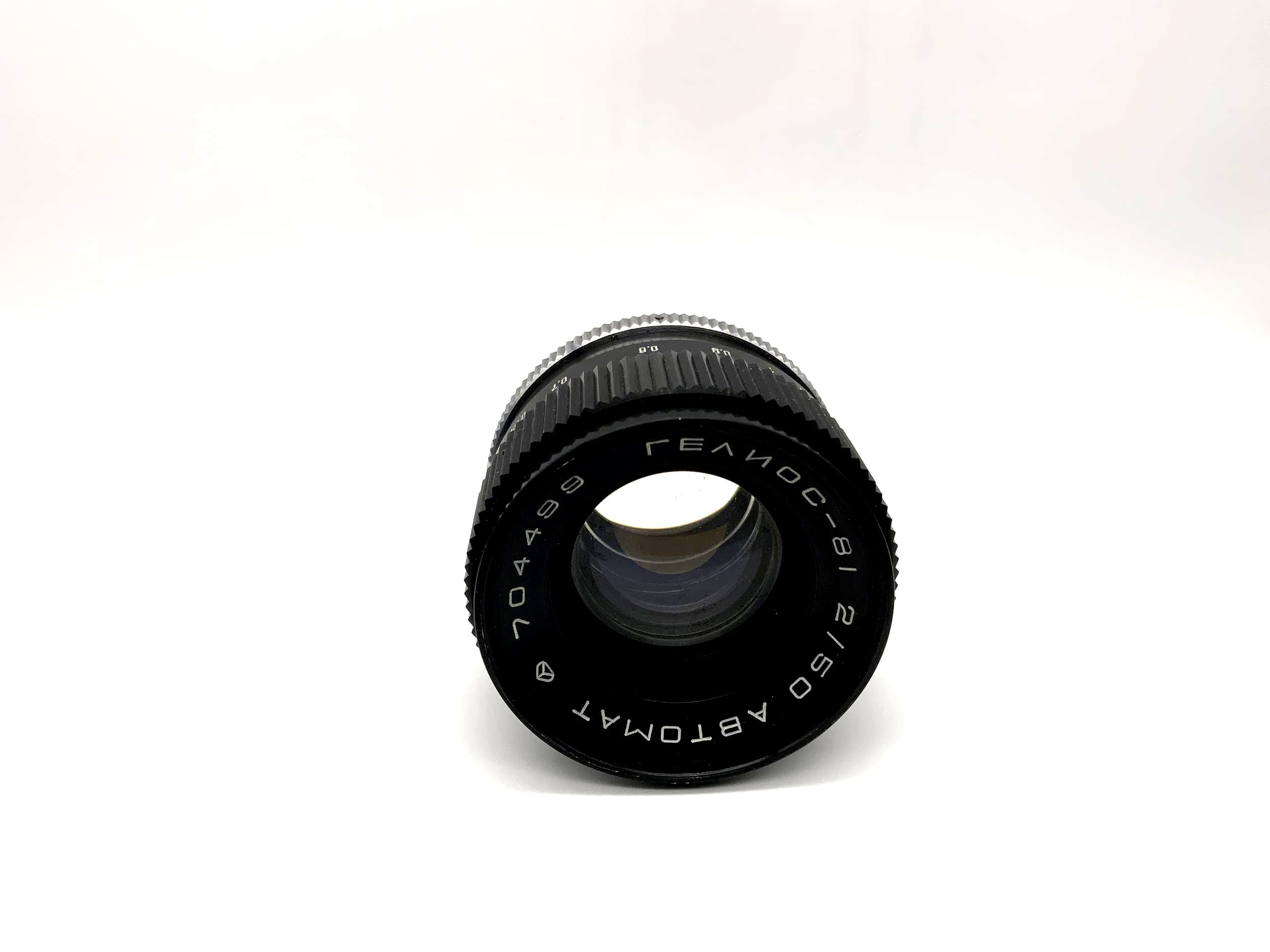 Arsenal 50mm 1:2 Lens Bokeh Helios 81 Automat Camera Lens (Kiev 10,11,15)