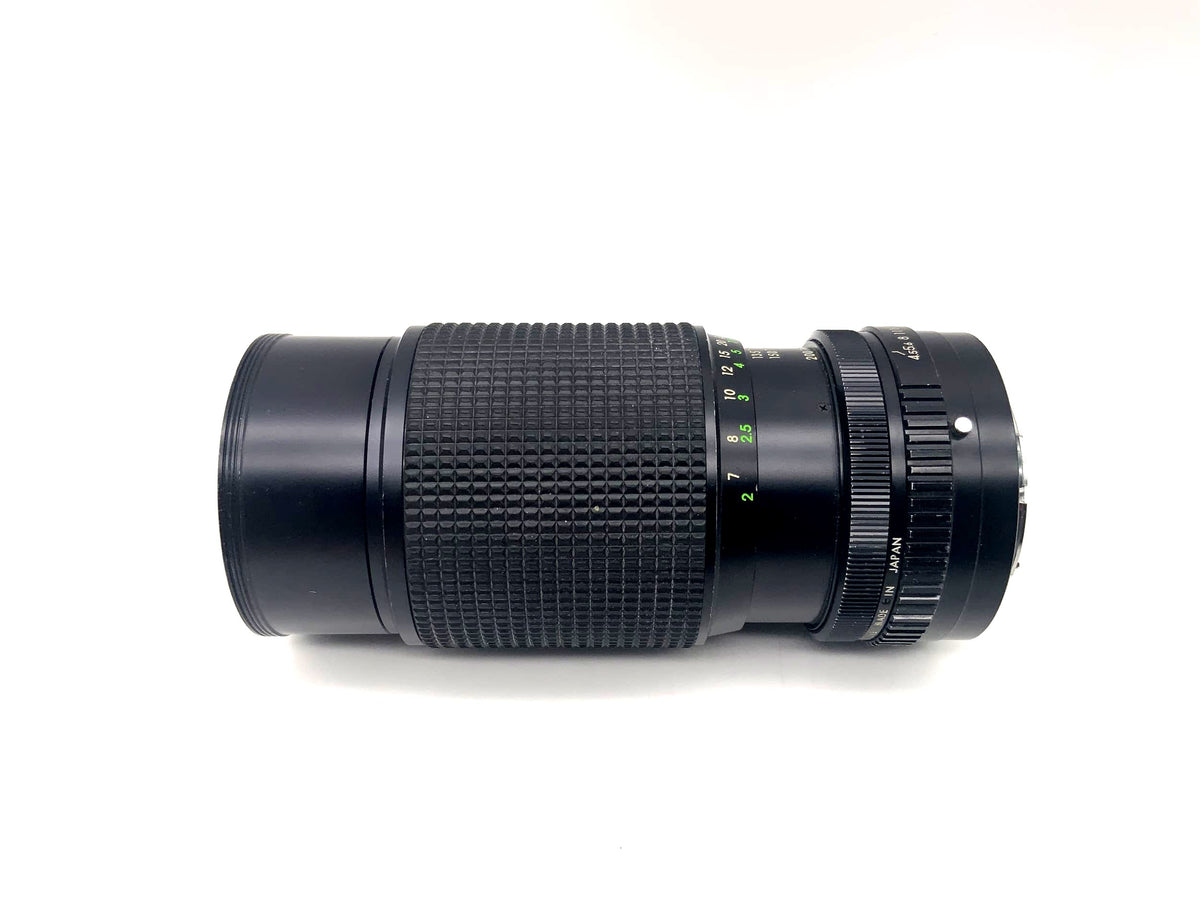 Danubia 80-200mm 1:4.5 Lens Super MC Auto Tele Zoom Camera Lens (Konica AR)