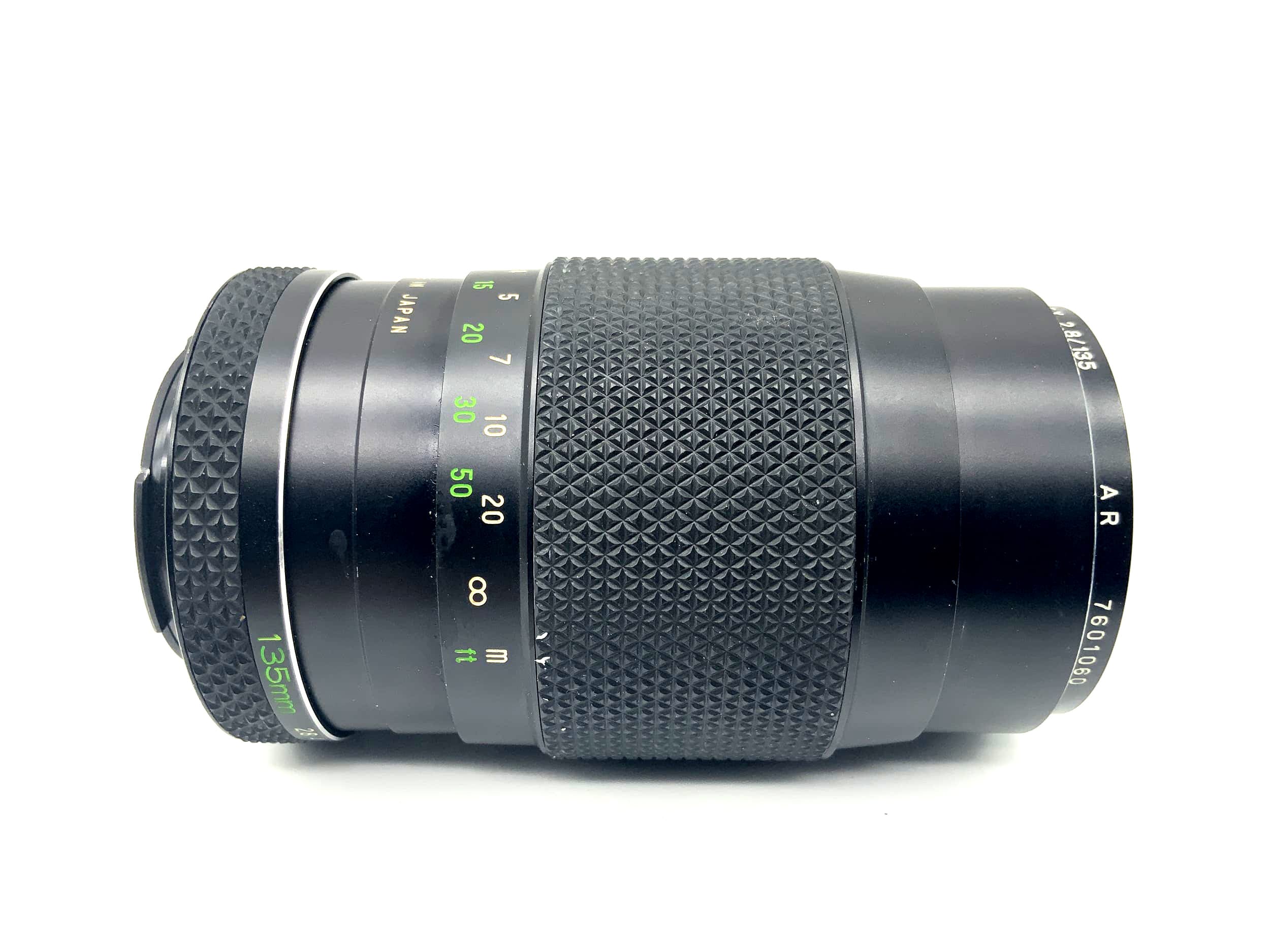 Voigtländer 135mm 1:2.8 Lens Color Dynarex AR Camera Lens (Rollei QBM)