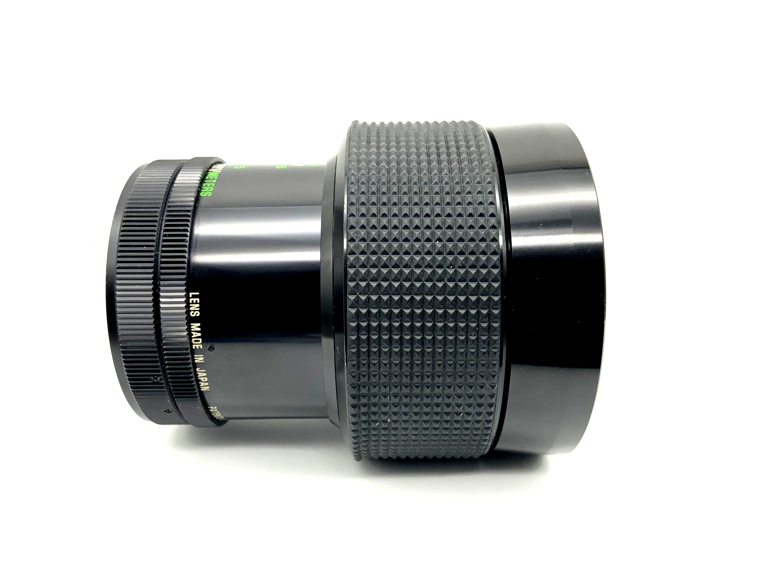 Vivitar 35-85mm 1:2.8 Lens Series 1 VMC Auto Variable Focusing (Canon FD)