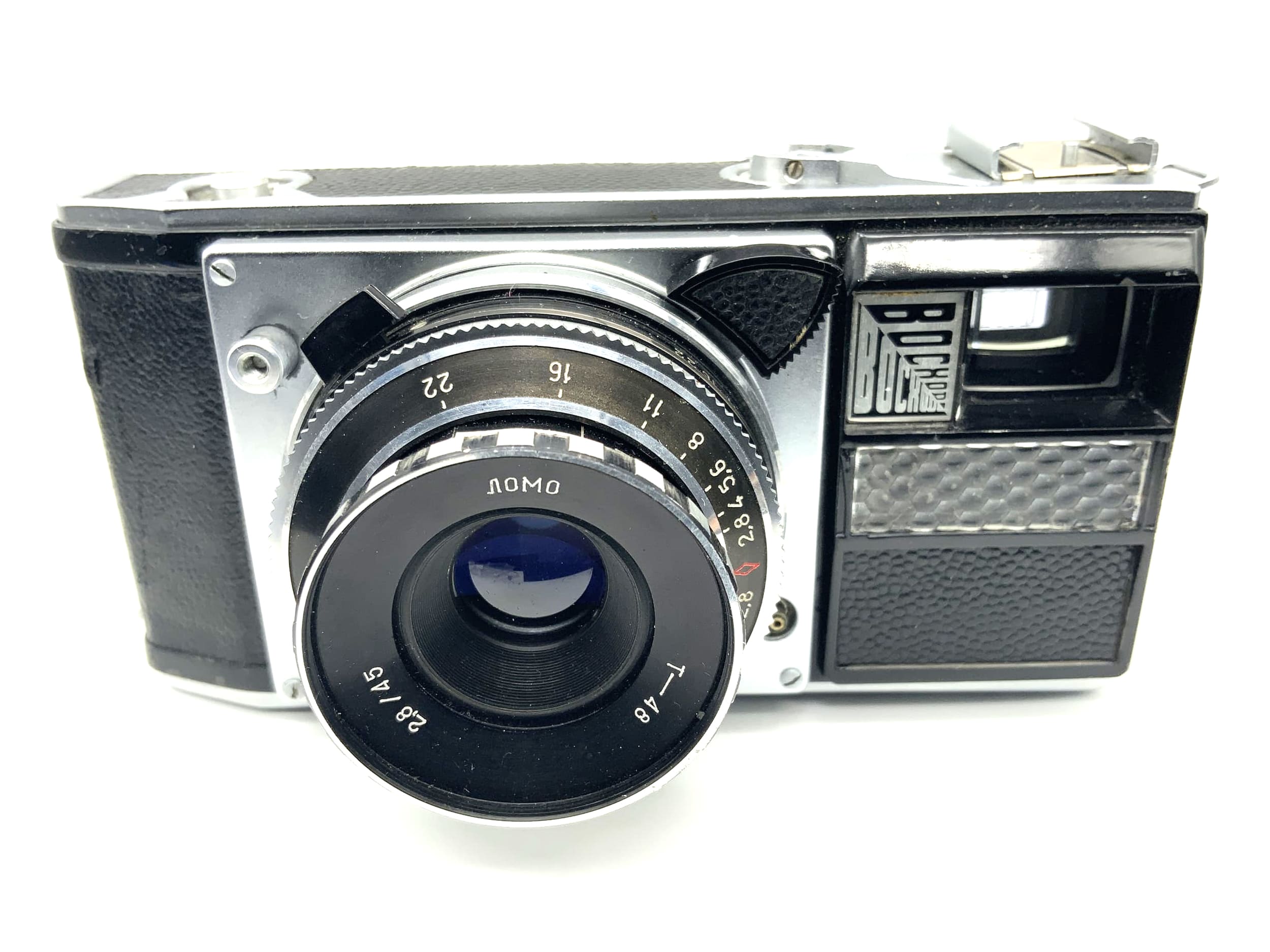 GOMZ Voskhod viewfinder camera with Lomo T-48 2.8/45 compact camera analog camera