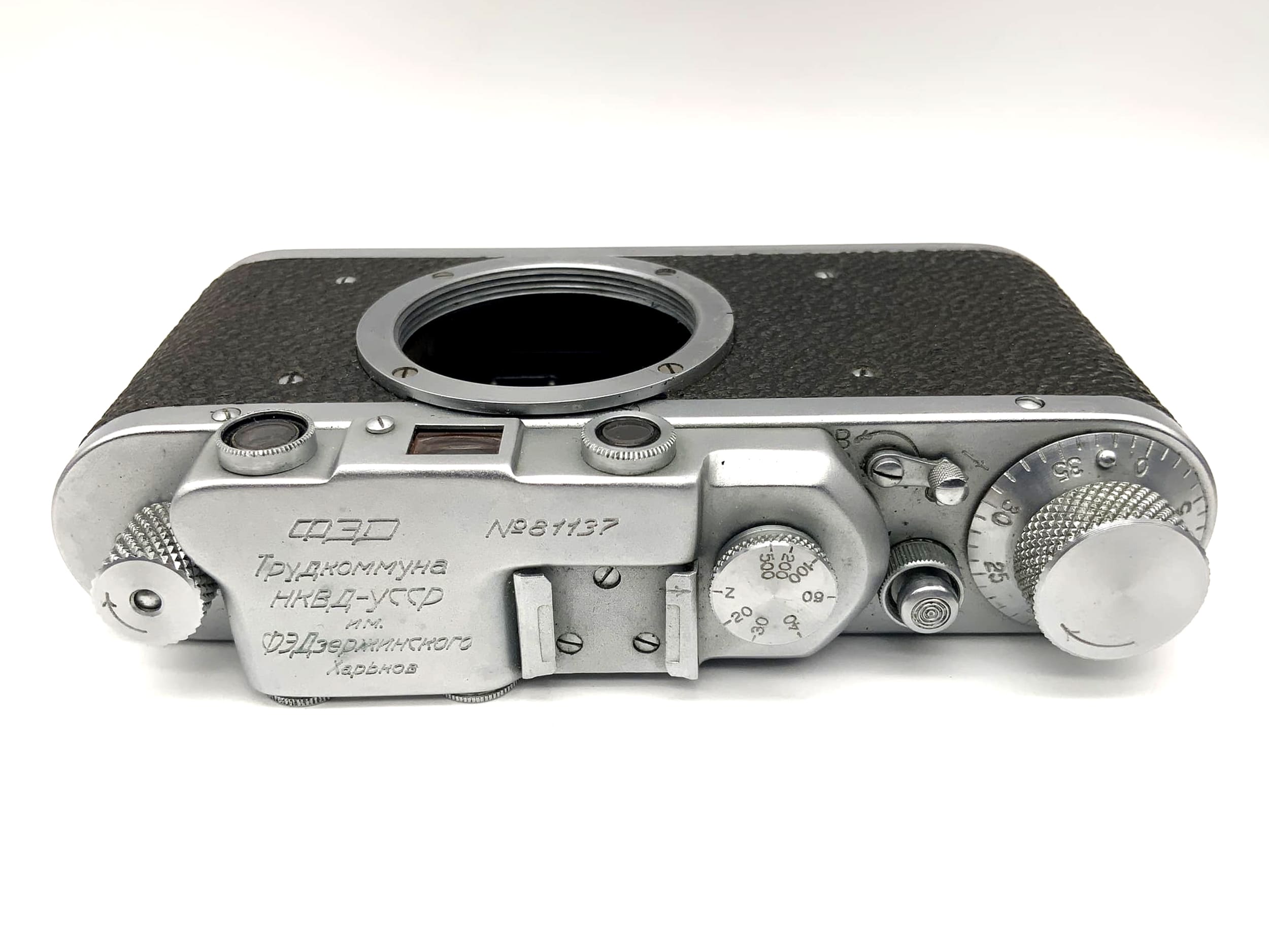 FED 1 Viewfinder Camera USSR (M39) Body Analog Camera