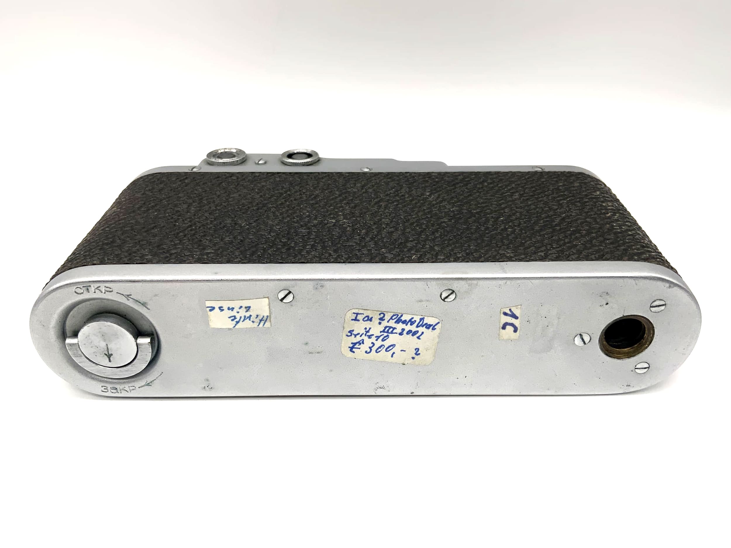 FED 1 Viewfinder Camera USSR (M39) Body Analog Camera