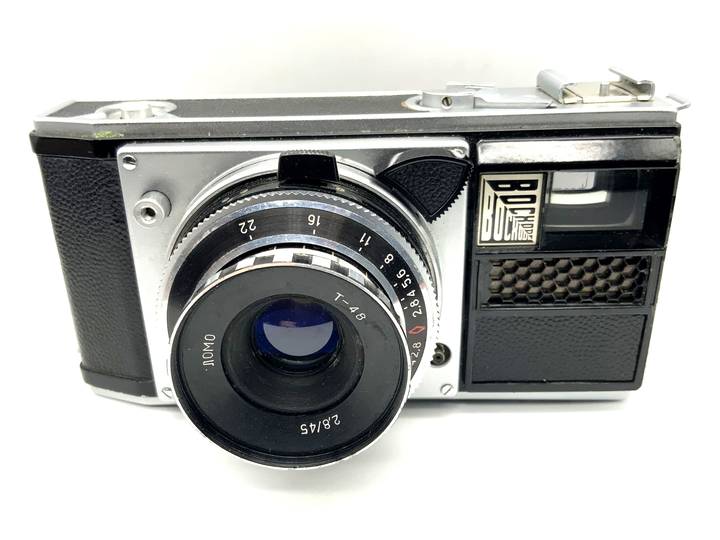 GOMZ Voskhod viewfinder camera with Lomo T-48 2.8/45! Beli defective!