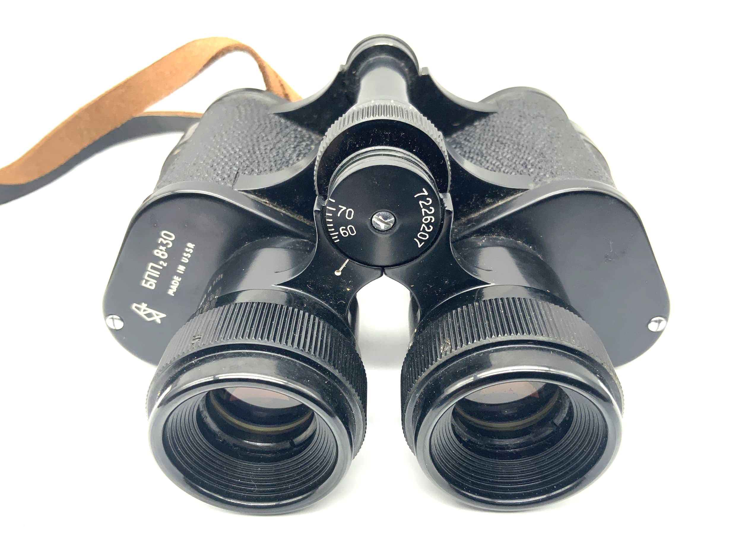 KOMZ BPC2 8x30 Binoculars USSR Birdwatching Binoculars
