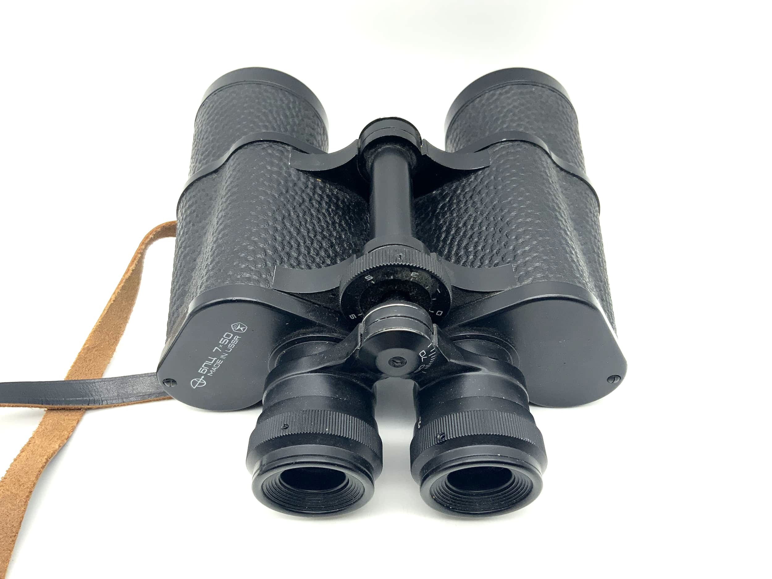 Zenit BPC 7x50 Binoculars USSR Birdwatching Binoculars