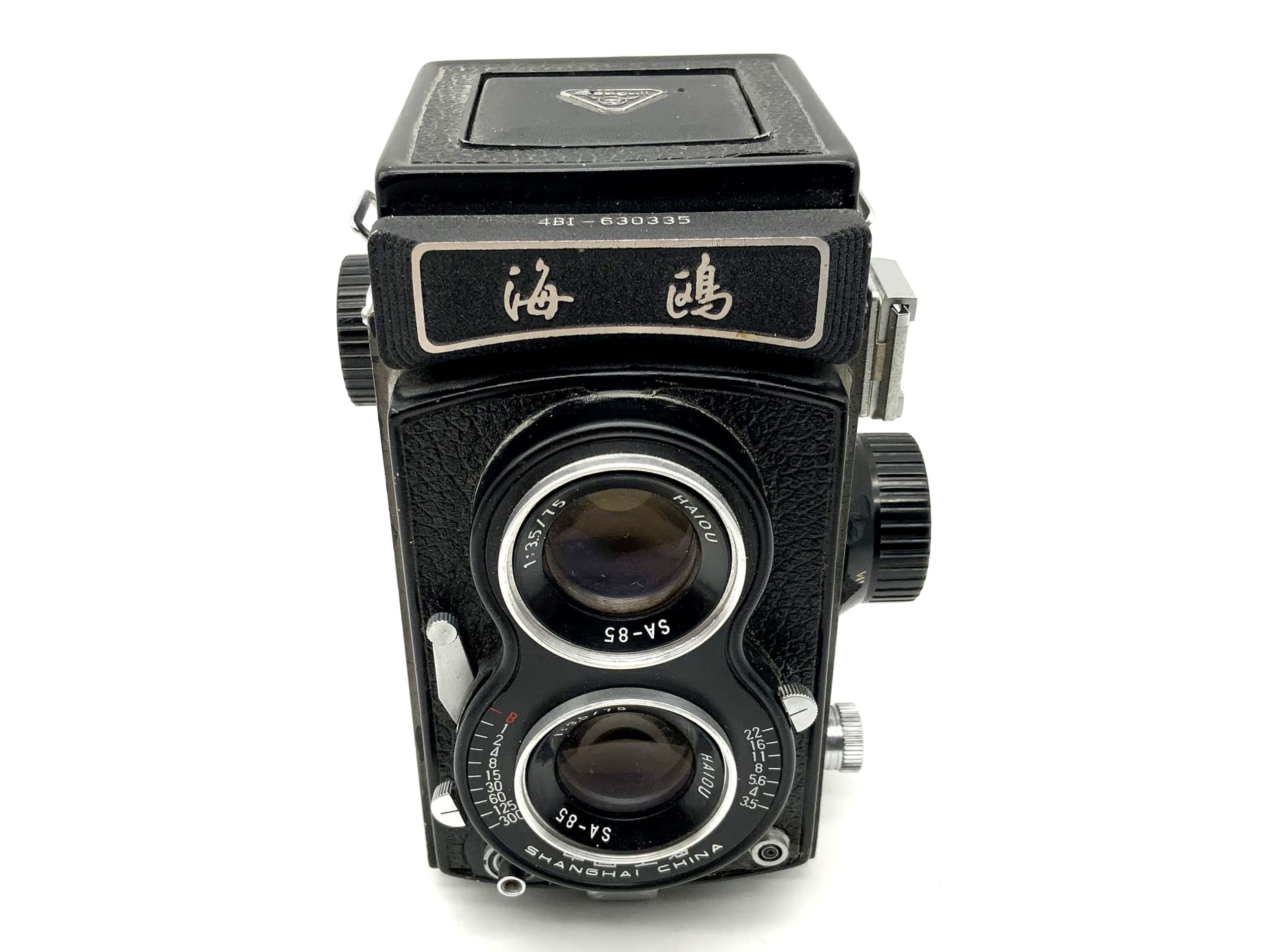 Seagull 4B1 TLR with Haiou SA-85 1:3.5/75 medium format 6x6 twin-lens reflex camera