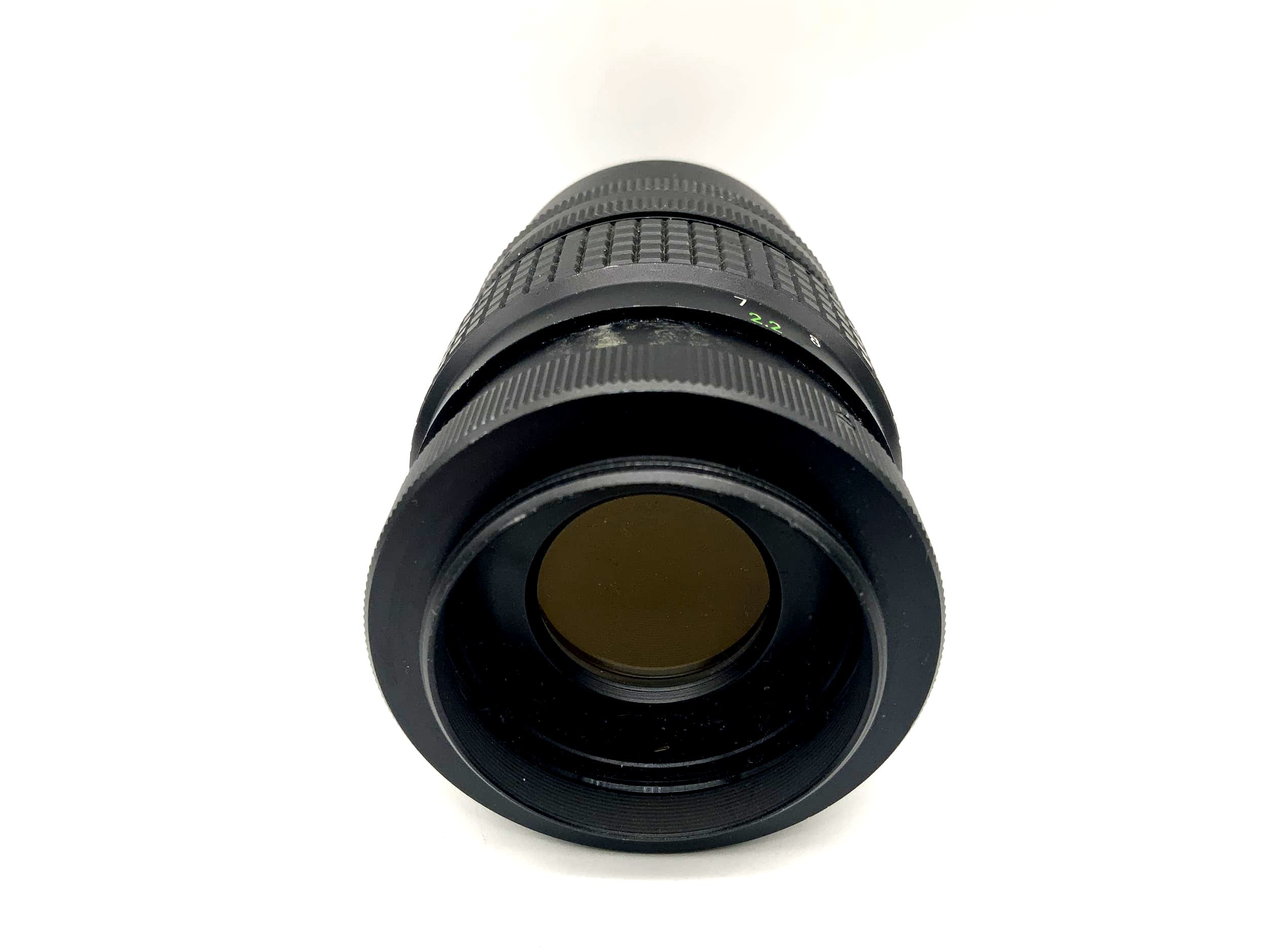 Lucentar 135mm 1:3.5 Lens Camera Lens (M42)