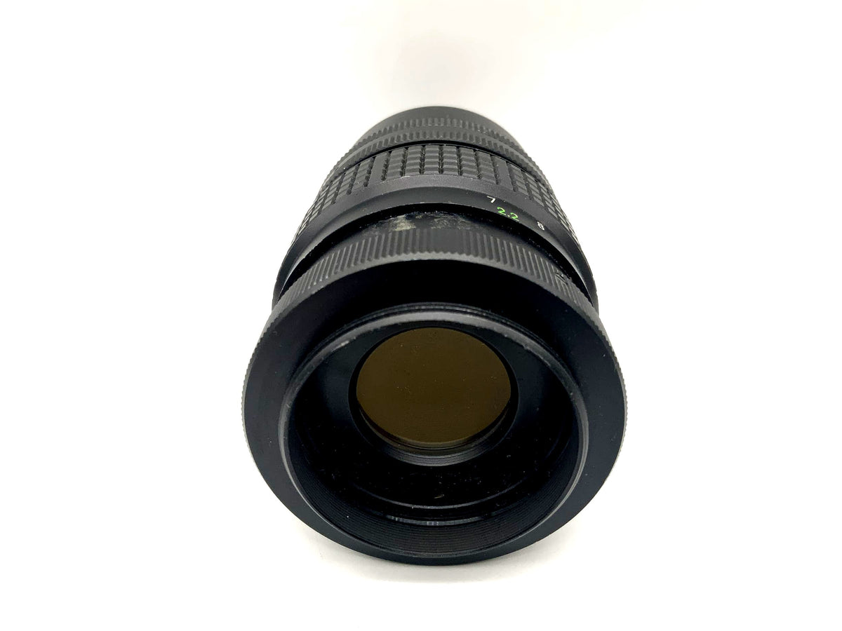 Lucentar 135mm 1:3.5 Lens Camera Lens (M42)