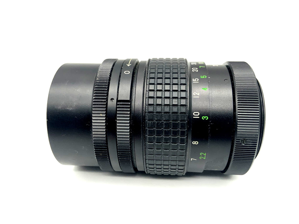 Lucentar 135mm 1:3.5 Lens Camera Lens (M42)