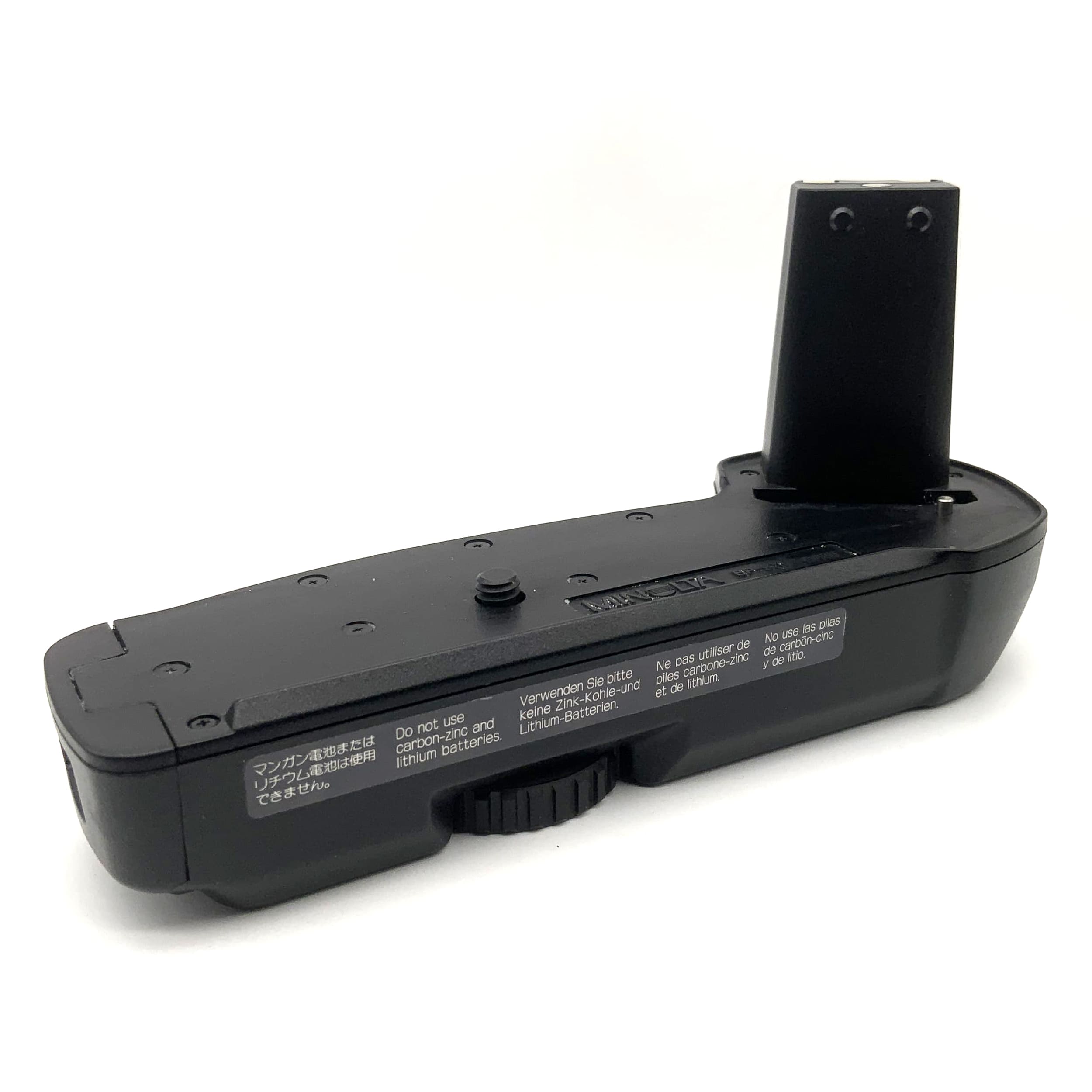 Minolta BP-9xi Battery Grip for Minolta 9xi