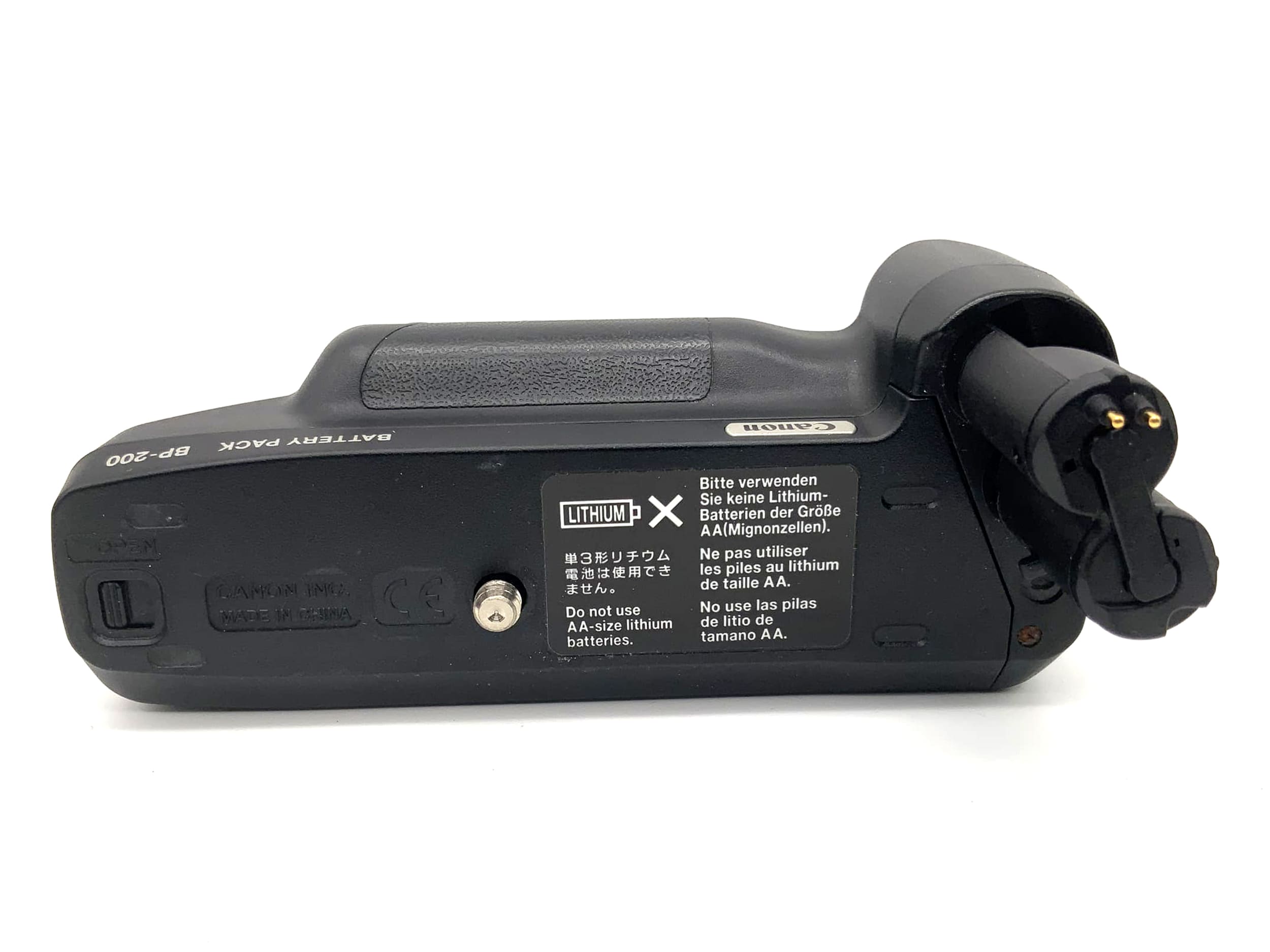 Canon BP-200 for Canon EOS 300 Battery Pack