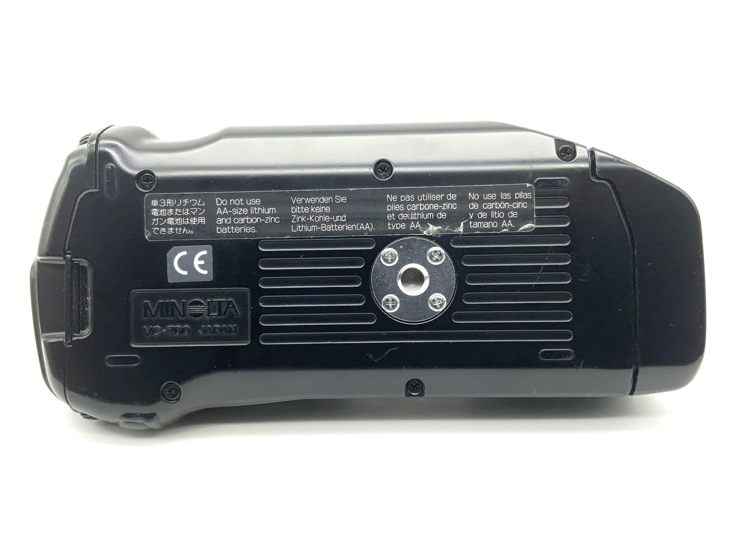 Minolta VC-700 battery pack for Minolta 808si, 807si, 700si, 800si