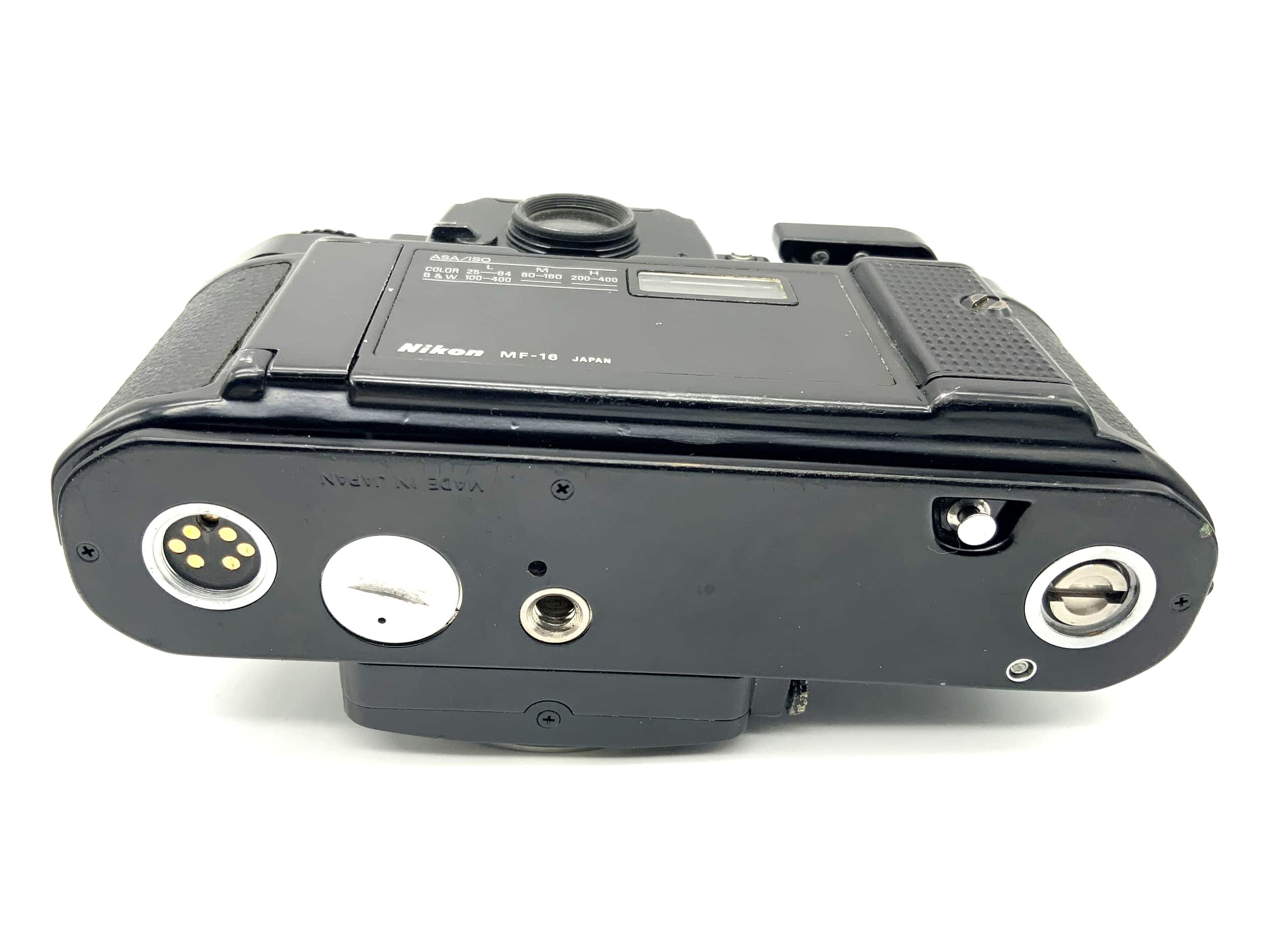Nikon FA 35mm SLR analog camera with MF-16 databack body (Nikon F)