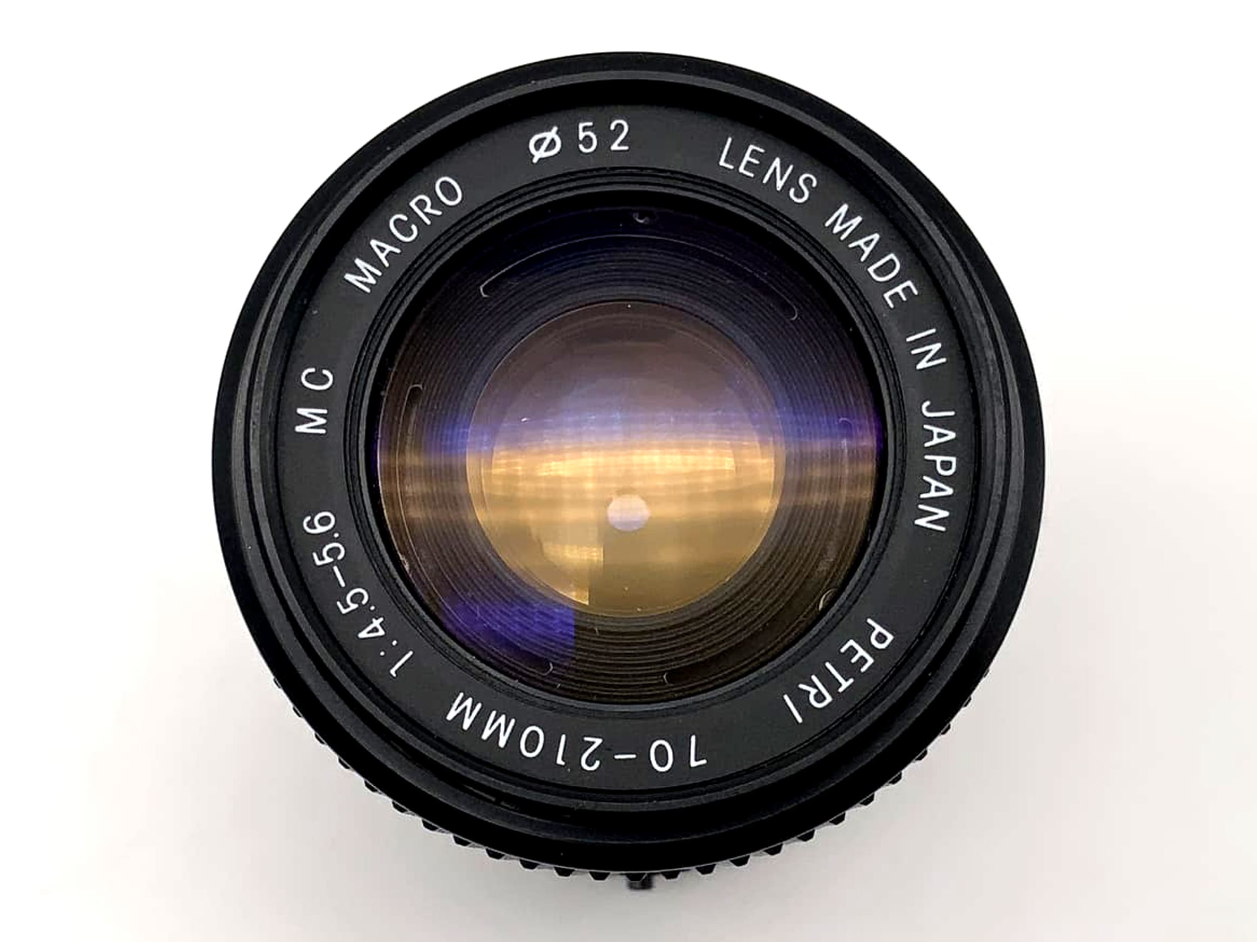 Petri MC Macro 1:4.5-5.6 70-210mm analog lens (Pentax-K)