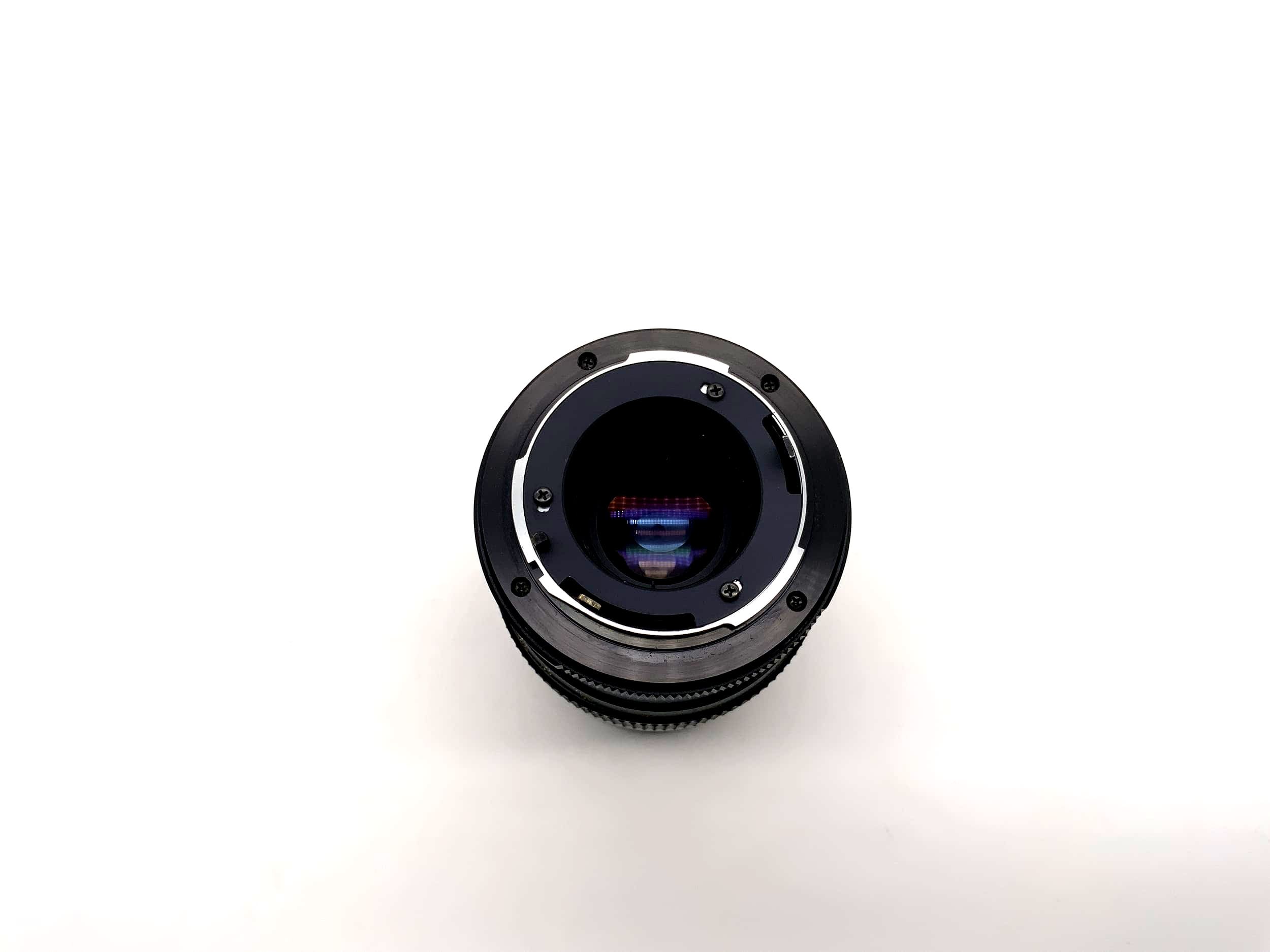 Danubia 200mm 1:3.3 Lens Compact Multi Coated Lens (Yashica/Contax)