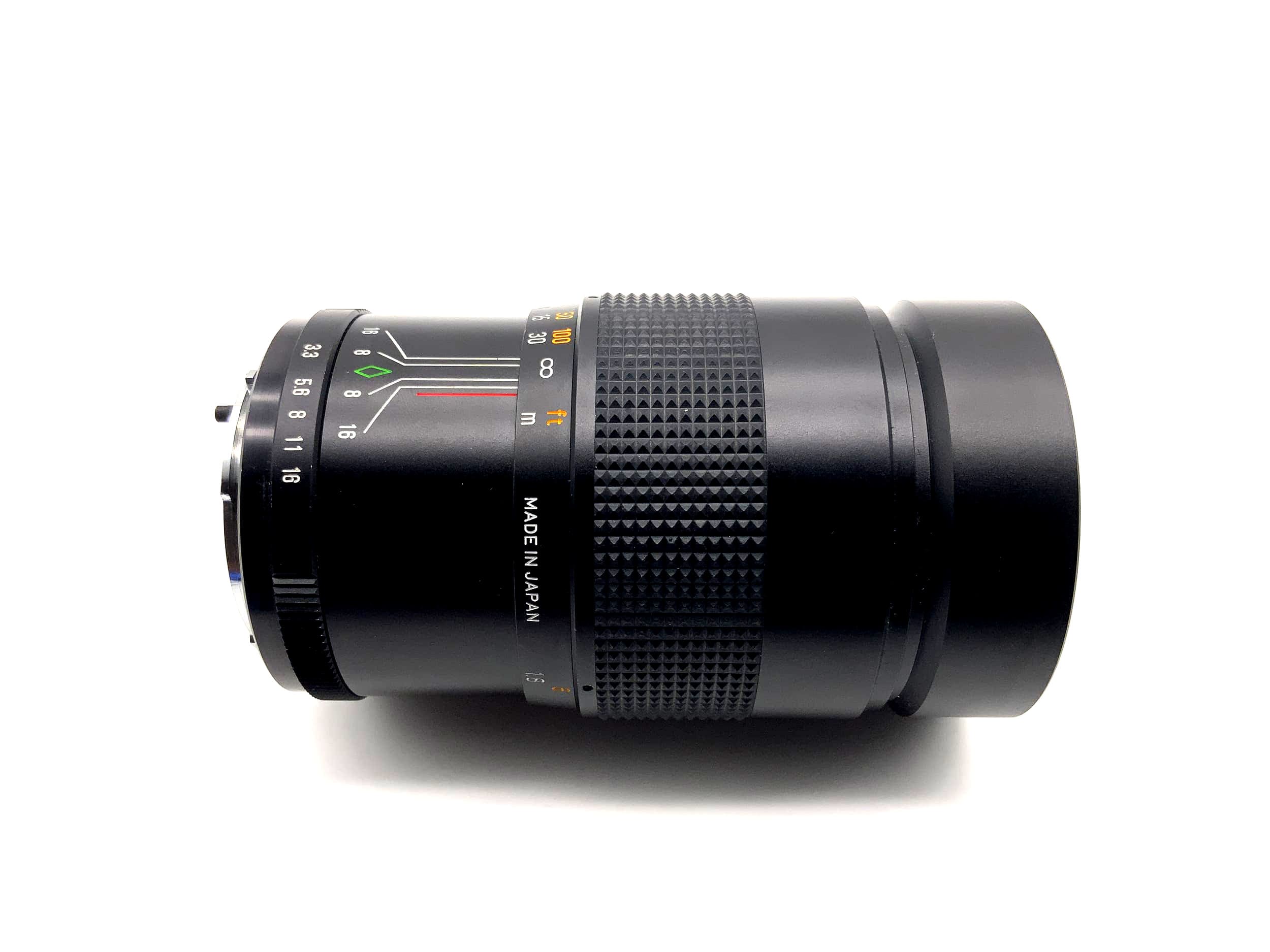 Danubia 200mm 1:3.3 Lens Compact Multi Coated Lens (Yashica/Contax)