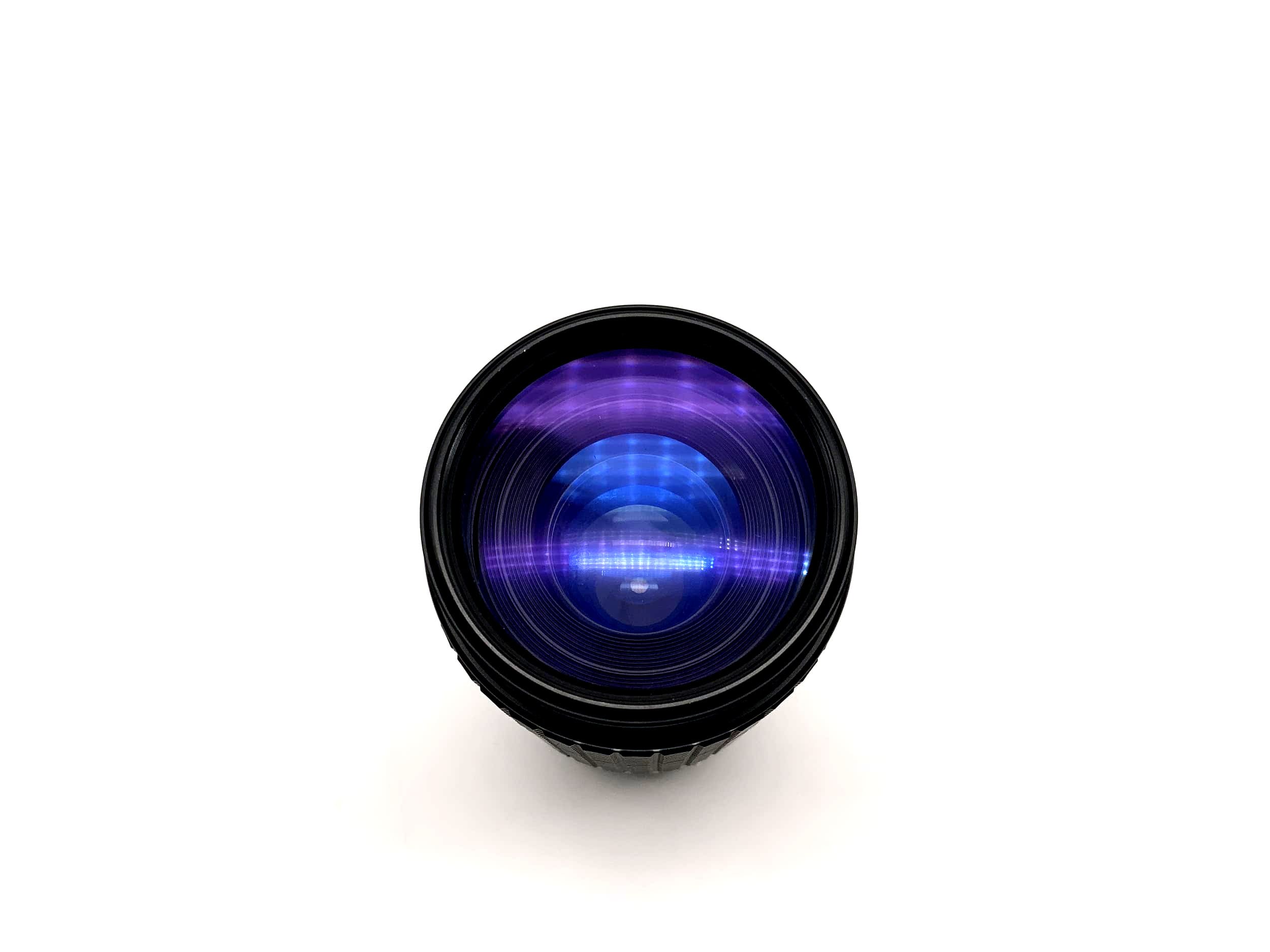 Sigma 75-300mm 1:4.5-5.6 Ai-S Lens Multi Coated Zoom II Lens (Nikon F)