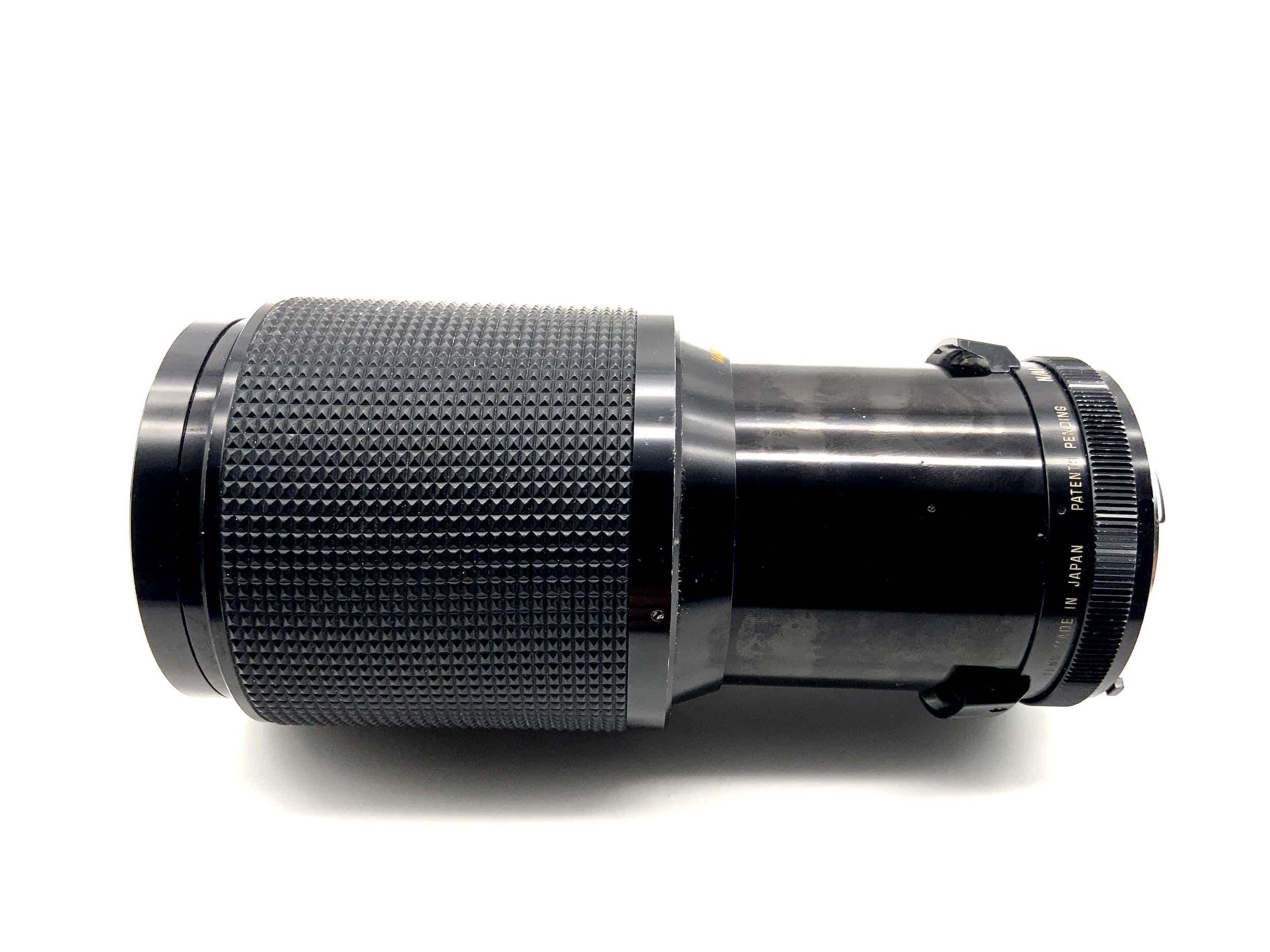 Vivitar 70-210mm 1:3.5 Lens VMC Series 1 Macro Camera Lens (Nikon F)
