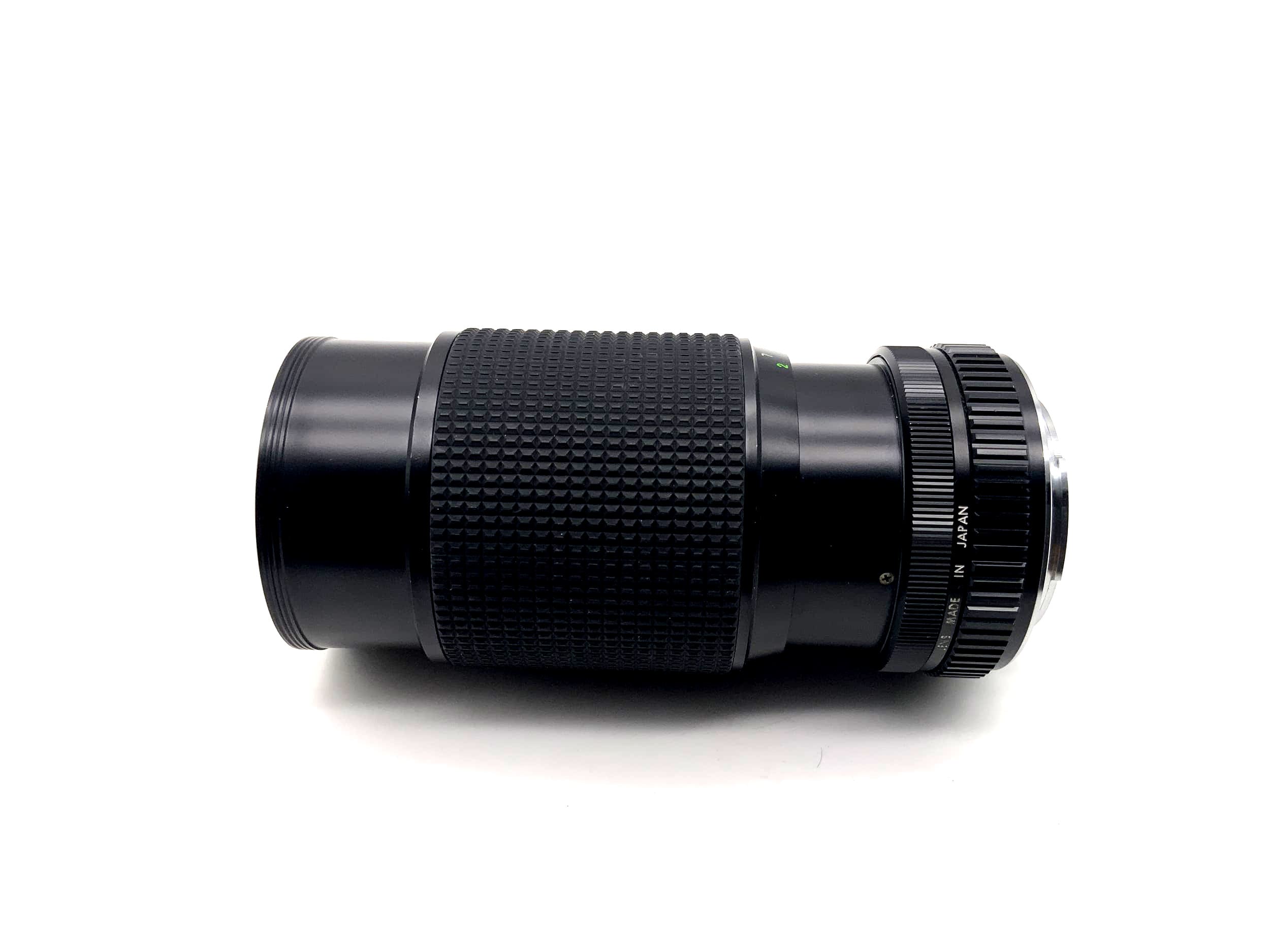 Pallas 80-200mm 1:4.5 Lens MC Auto Tele Zoom Macro Camera Lens (Pentax K)