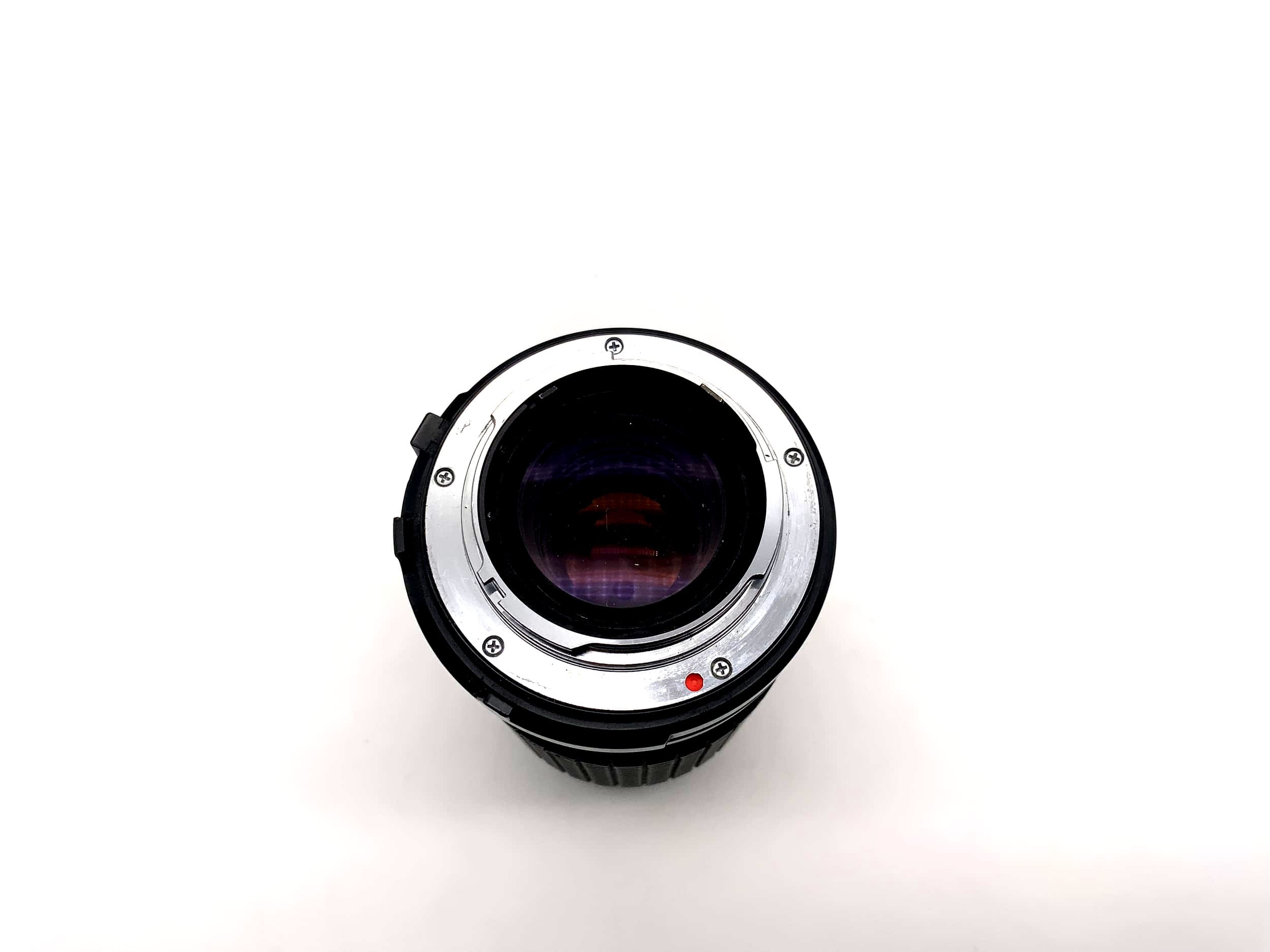 Sigma 70-210mm 1:4.5 Lens Zoom-K II Multi Coated Camera Lens (Minolta MD)
