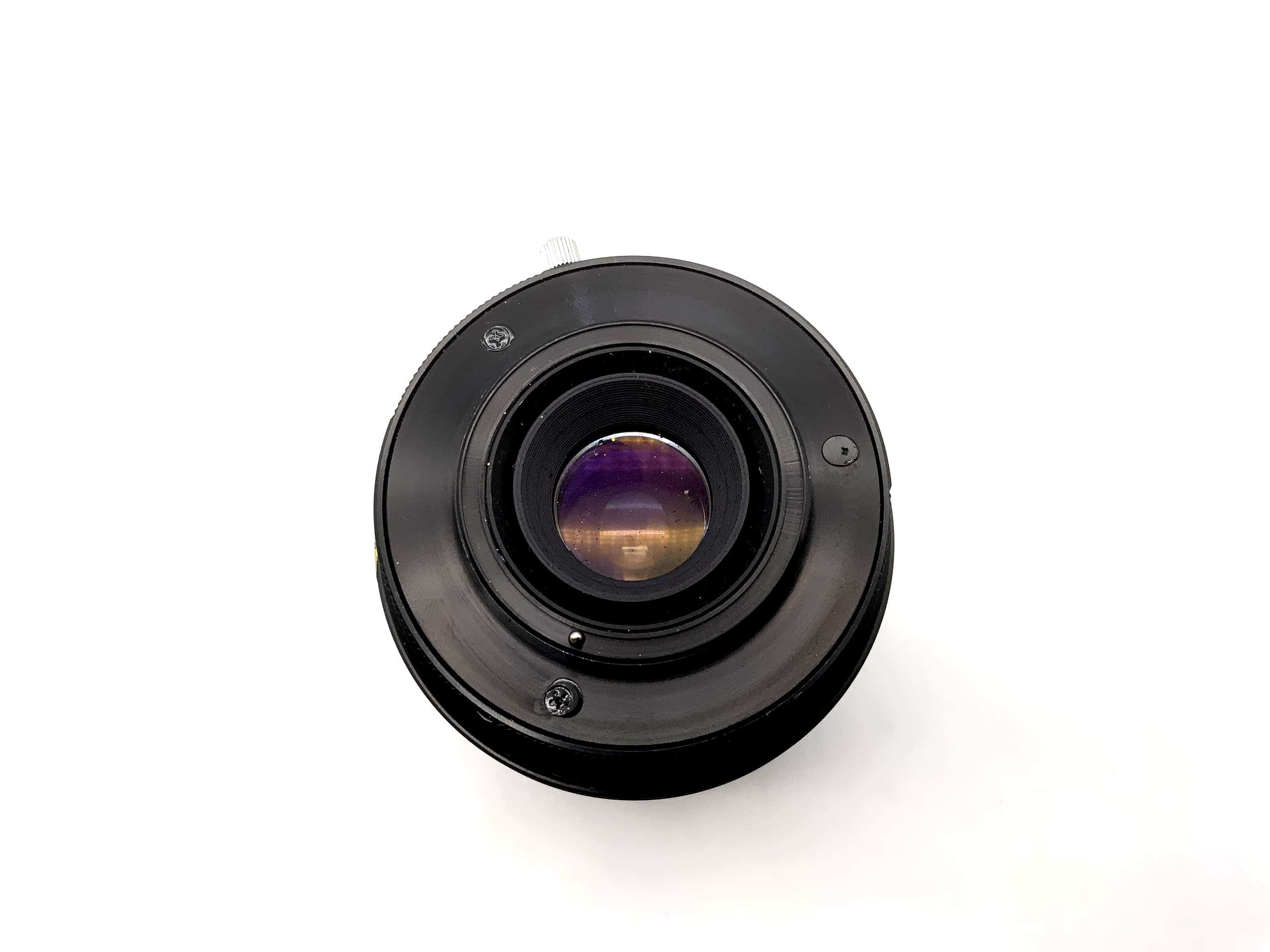 Sigma 200mm 1:4 Lens Multi Minitel YS Camera Lens (M42)