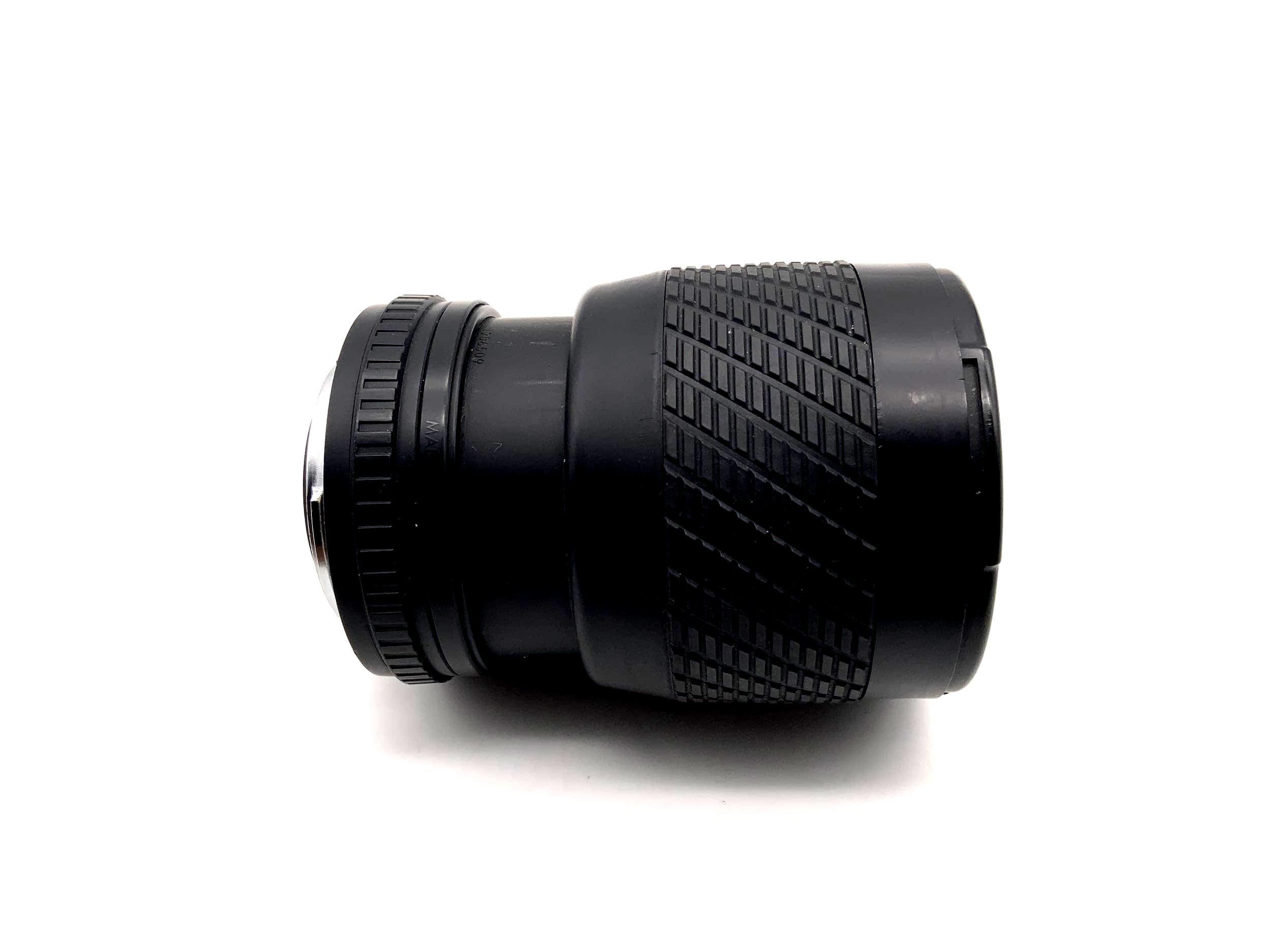 Sigma 70-210mm 1:4-5.6 Lens PB Multi-Coated UC Zoom Lens (Praktica B)