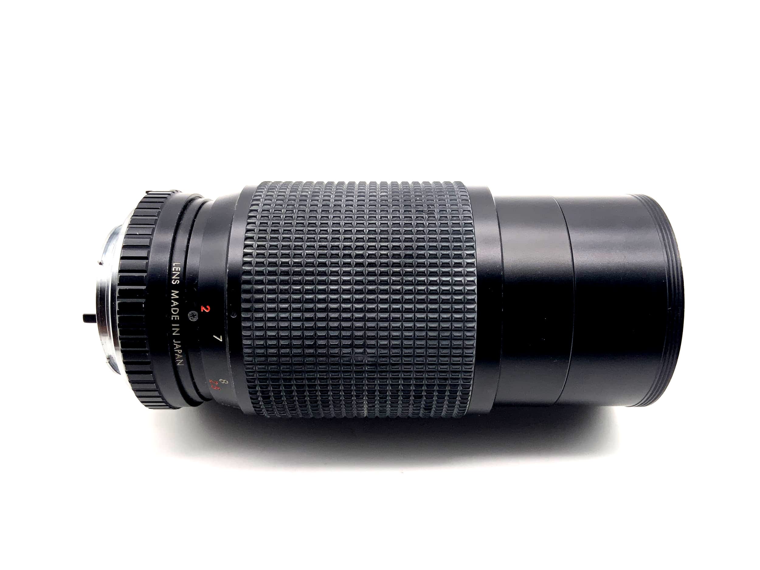 Albinar 80-200mm 1:3.8 Super MC Auto Zoom Camera Lens (Nikon F)