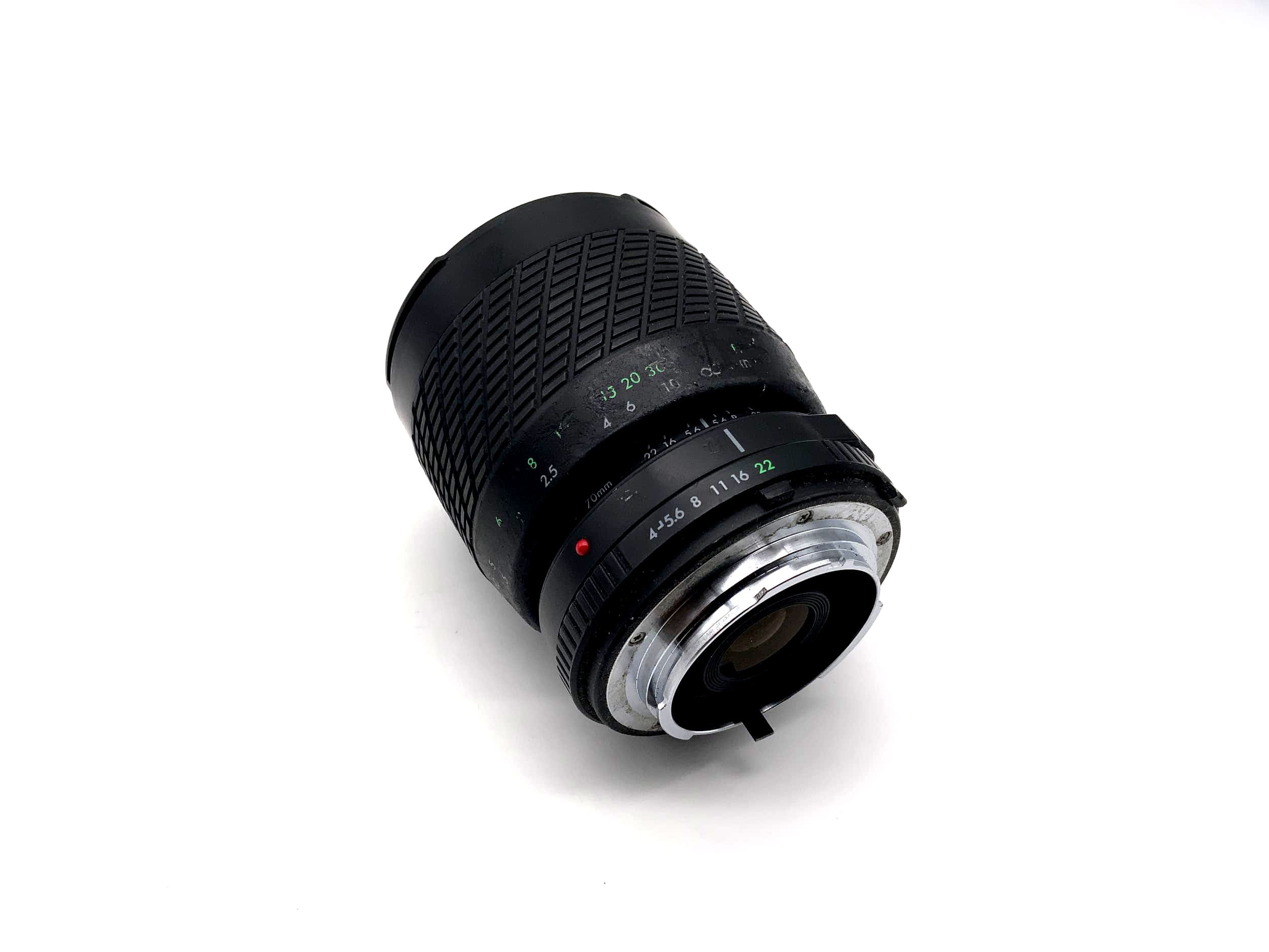 Sigma 70-210mm 1:4-5.6 Lens UC Zoom Multi Coated Camera Lens (Minolta MD)