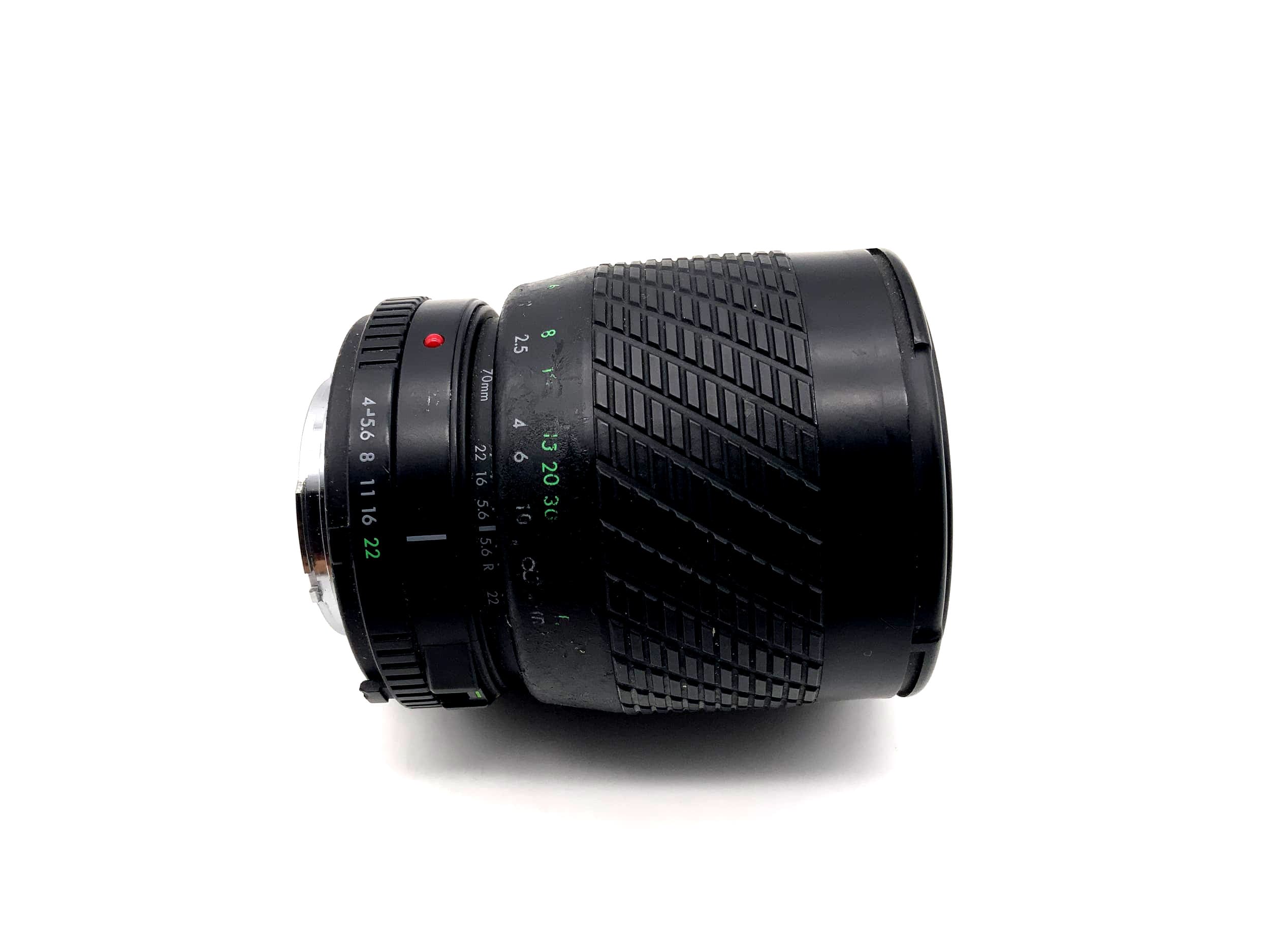 Sigma 70-210mm 1:4-5.6 Lens UC Zoom Multi Coated Camera Lens (Minolta MD)