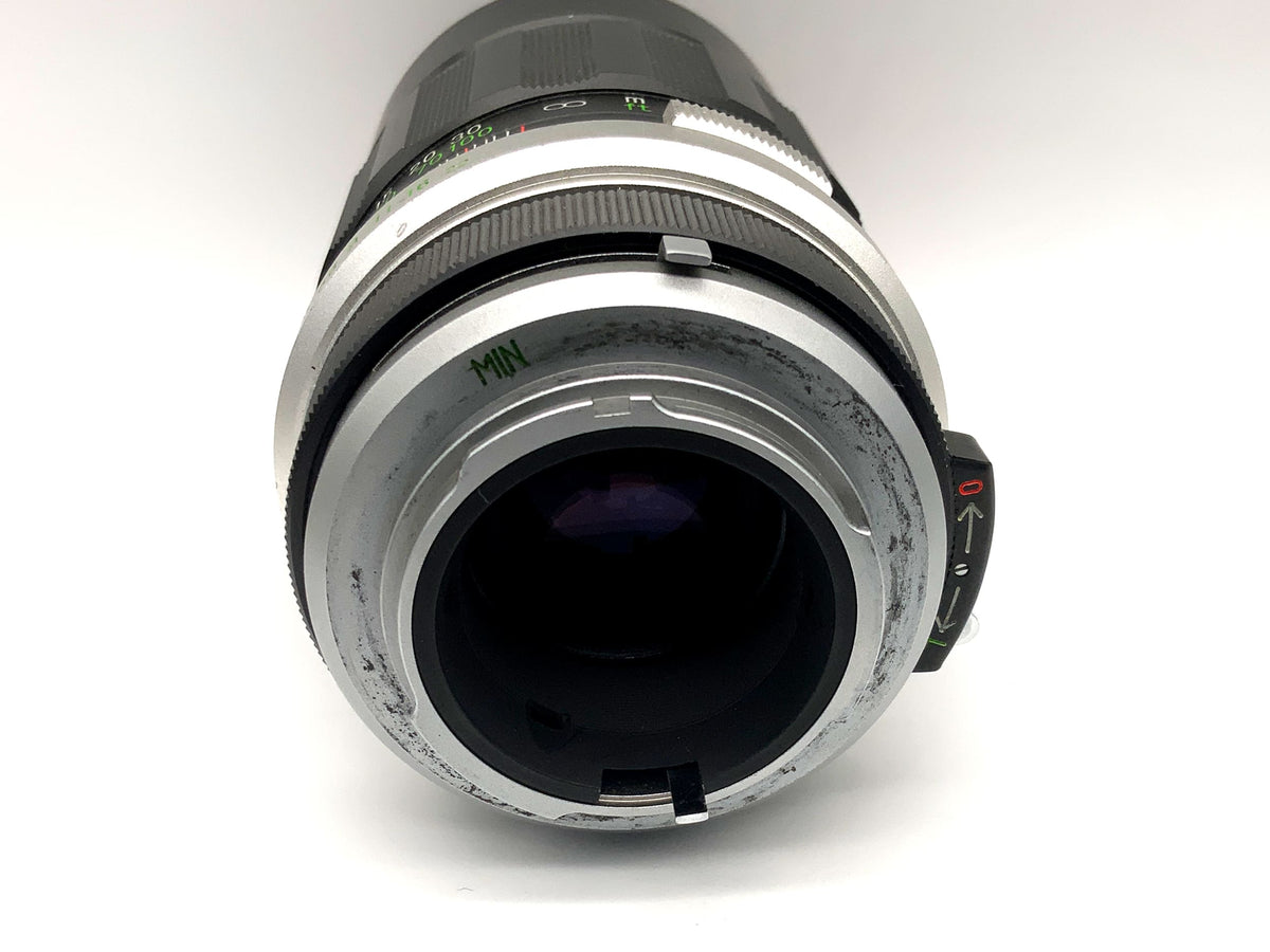 Soligor 200mm 1:3.5 Lens Telephoto Auto Prime Lens (Minolta MD)