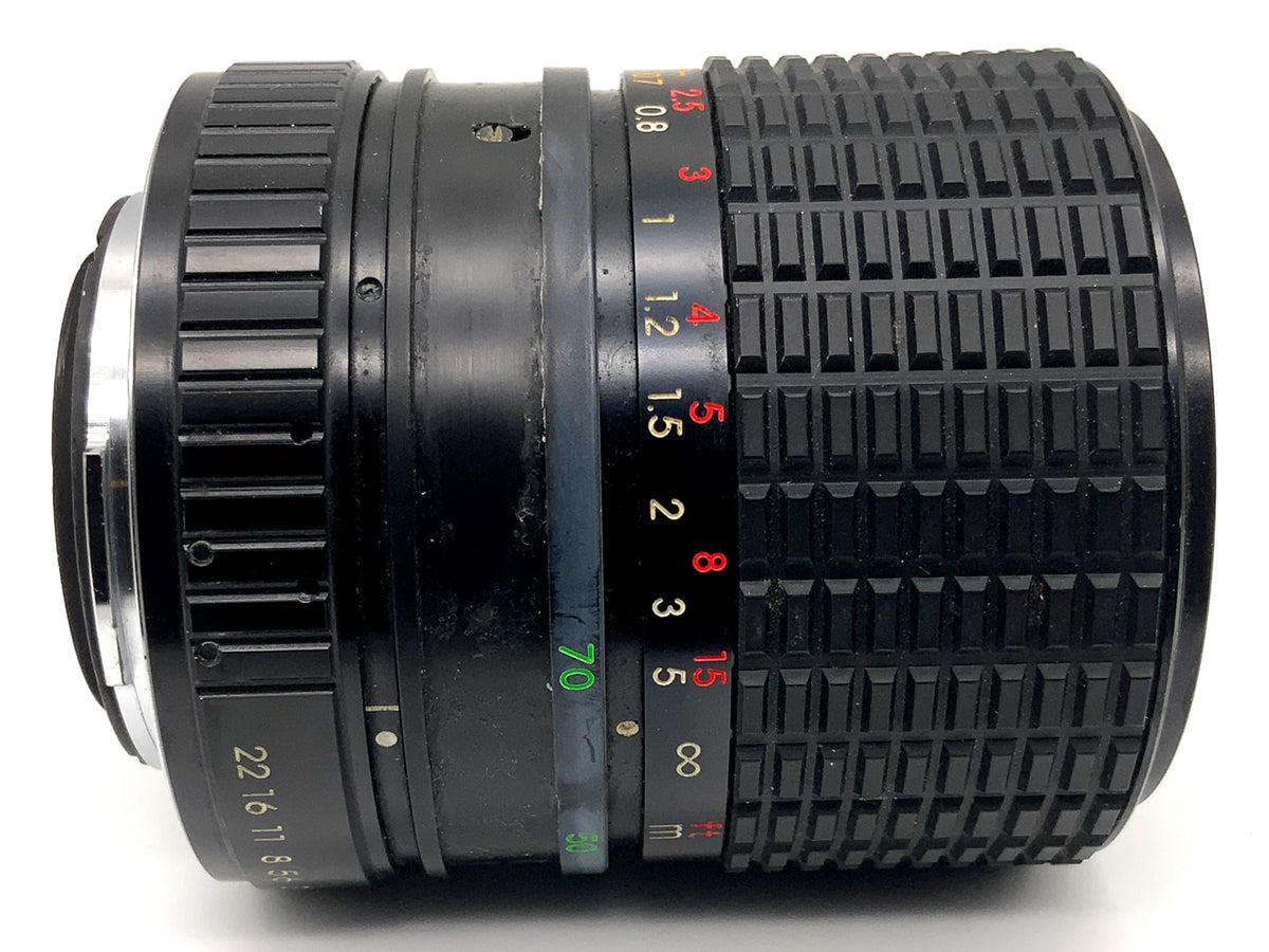 Pentacon 35-70mm 1:3.5-4.5 Lens Prakticar MC Auto Zoom (Praktica B)