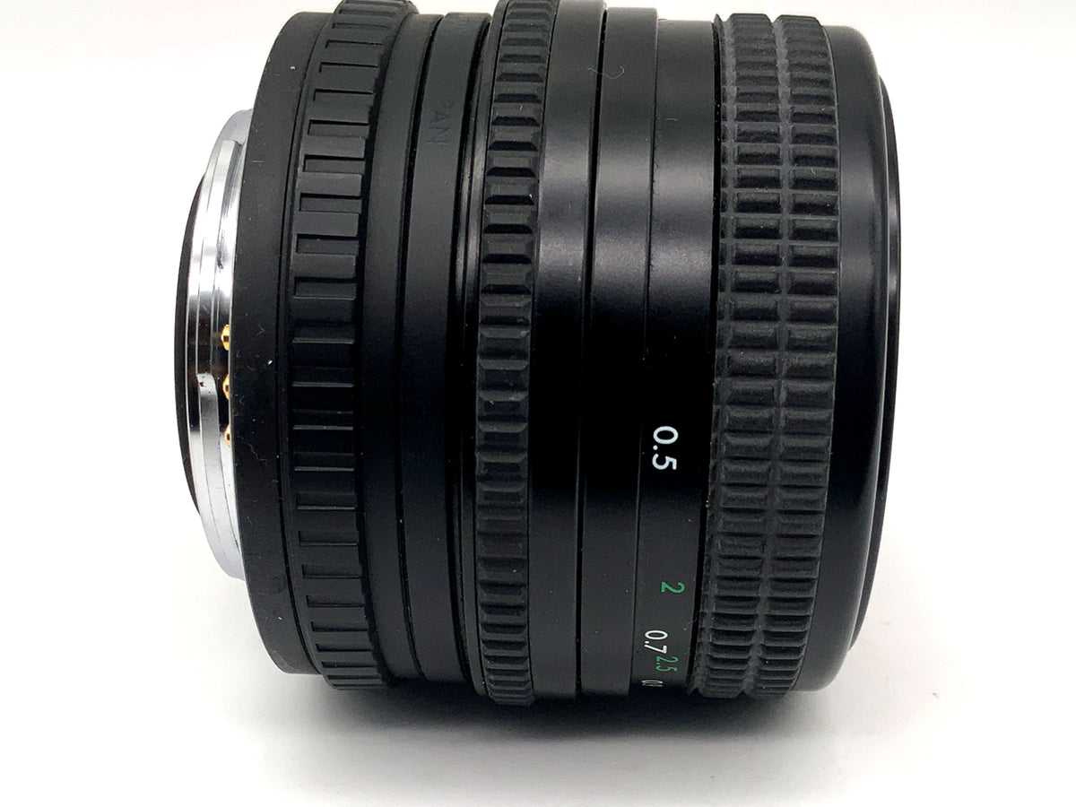 Pentacon 35-70mm 1:3.5-4.5 Lens Prakticar PB MC Zoom Lens (Praktica B)