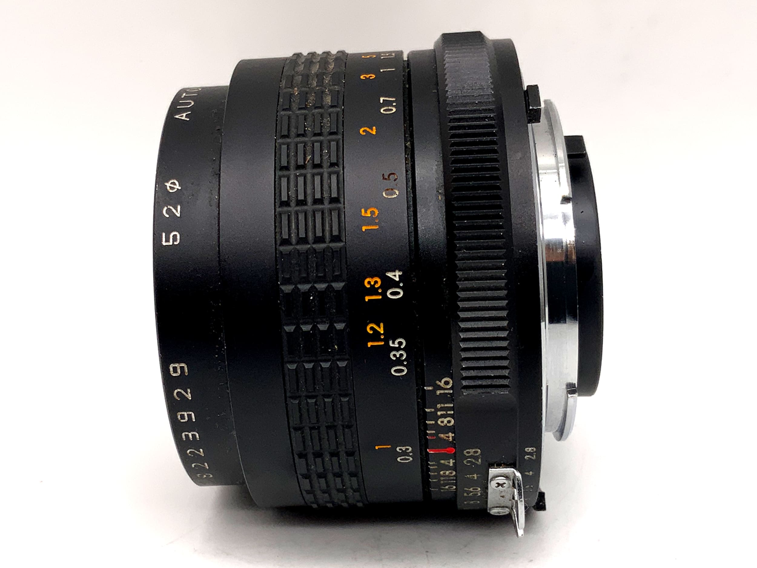 Makinon 28mm 1:2.8 Lens Ai MC Auto Prime Lens (Nikon F)