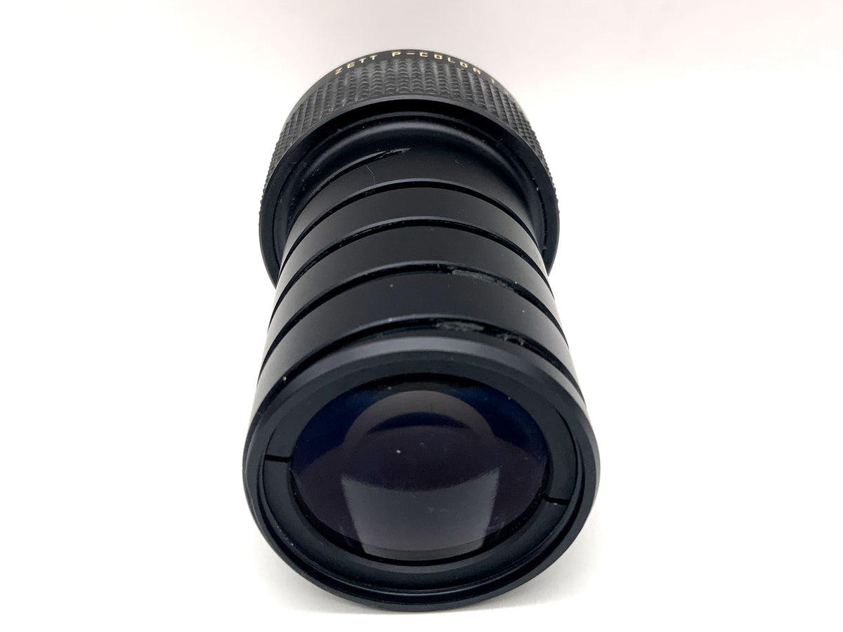 Leica 90mm 1:2.5 projector lens Zett P-Color SMC Lens (helical thread)