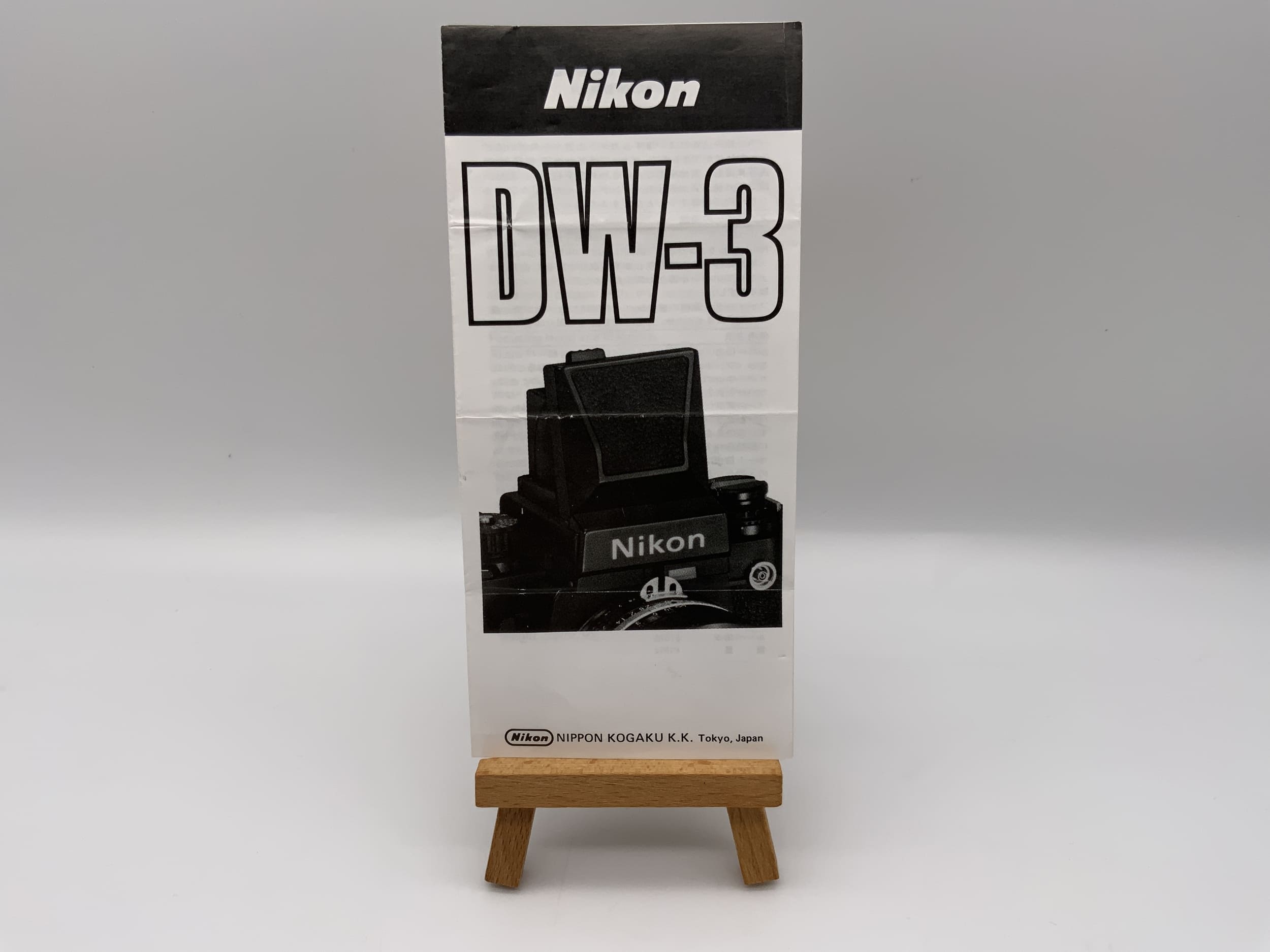 Nikon DW-3 Waist-Level Viewfinder User Manual (German)