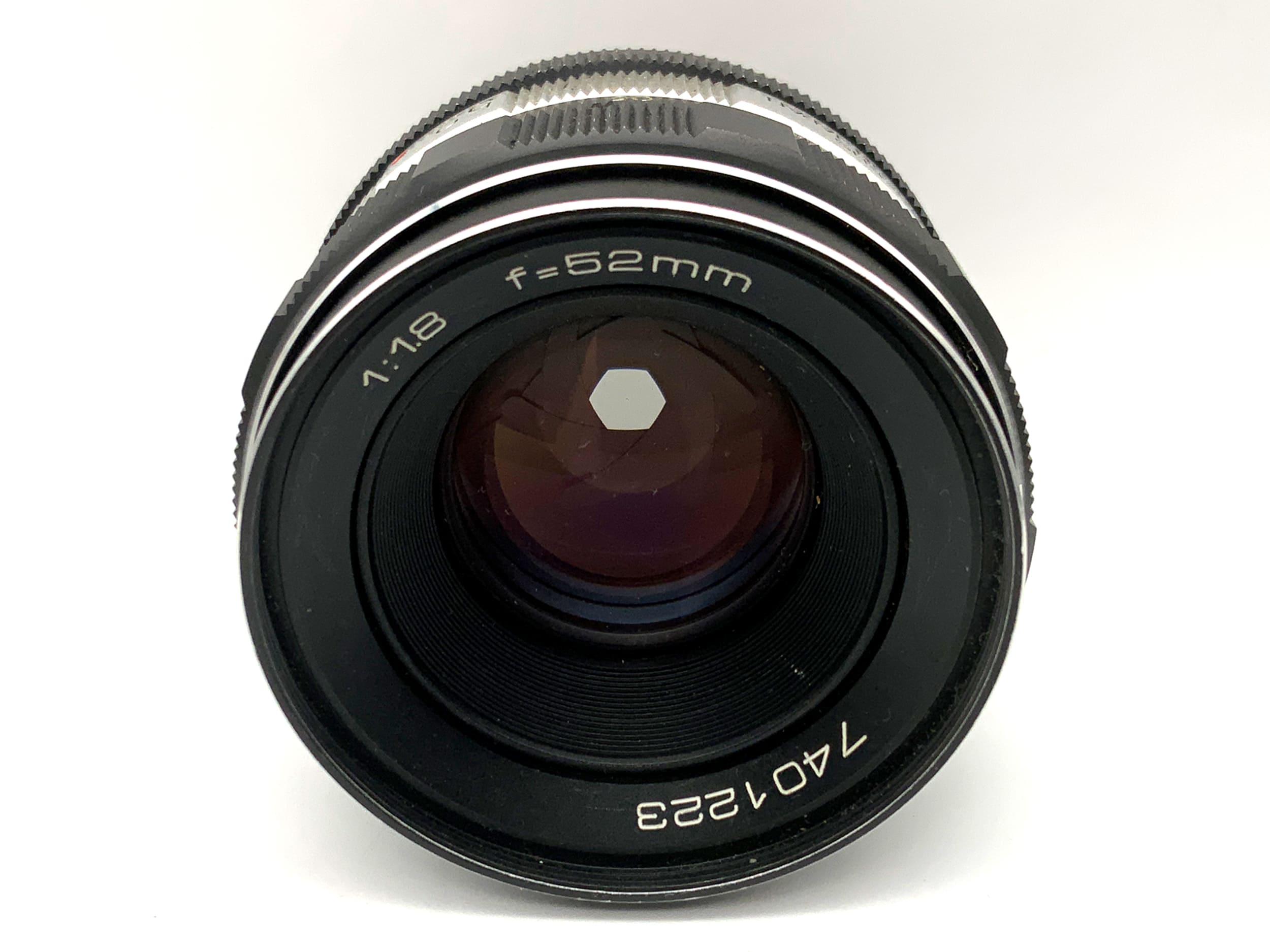 Konica 52mm 1:1.8 Hexanon prime lens (Konica AR)