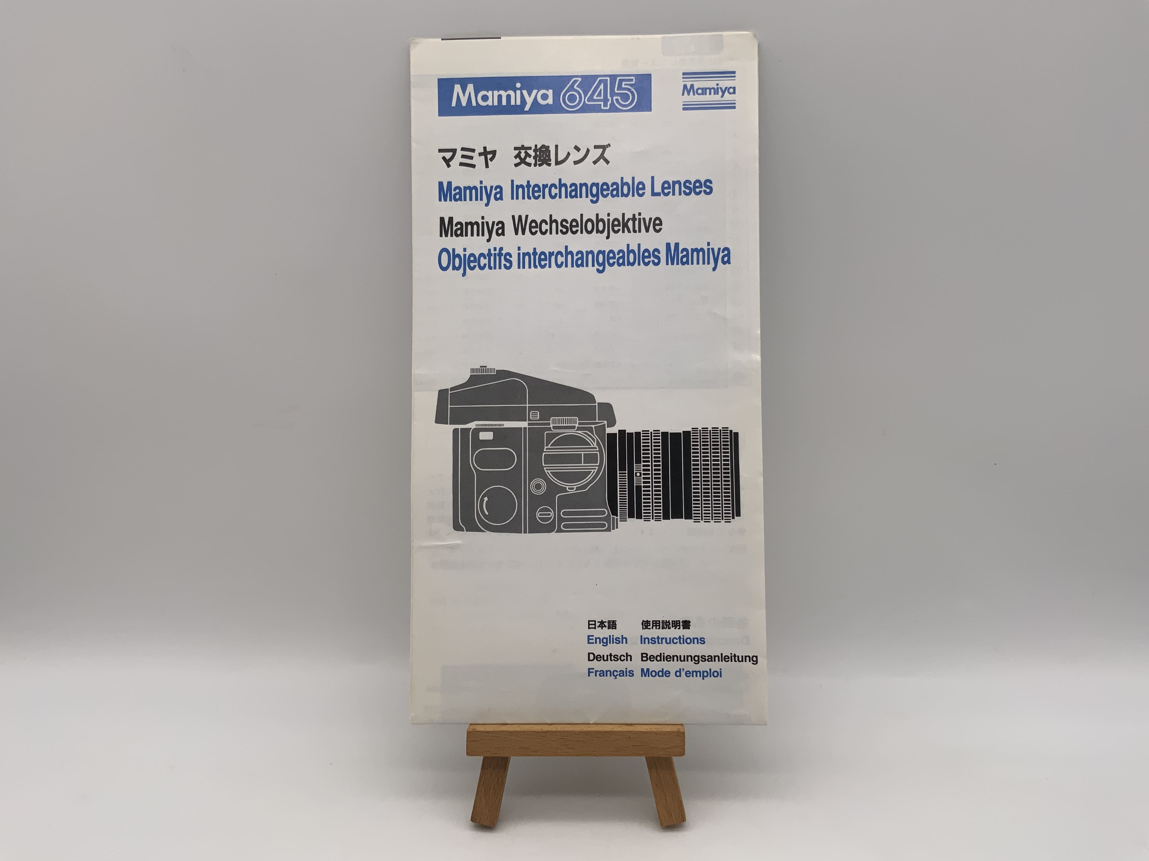 Mamiya 645 Interchangeable Lenses / Interchangeable Lenses User Manual German