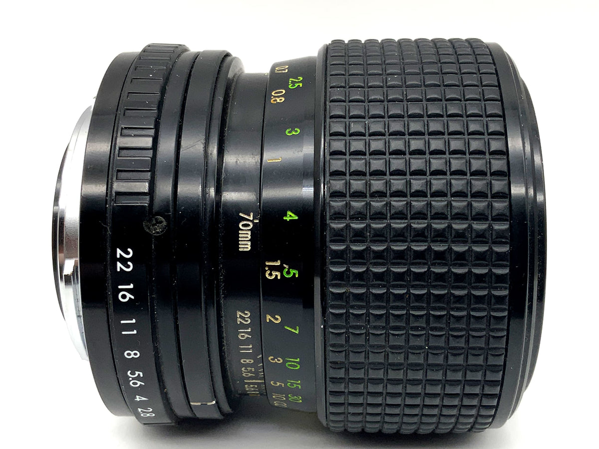 Pentacon 35-70mm 1:2.8-4 Lens Prakticar PB MC Zoom Lens (Praktica B)